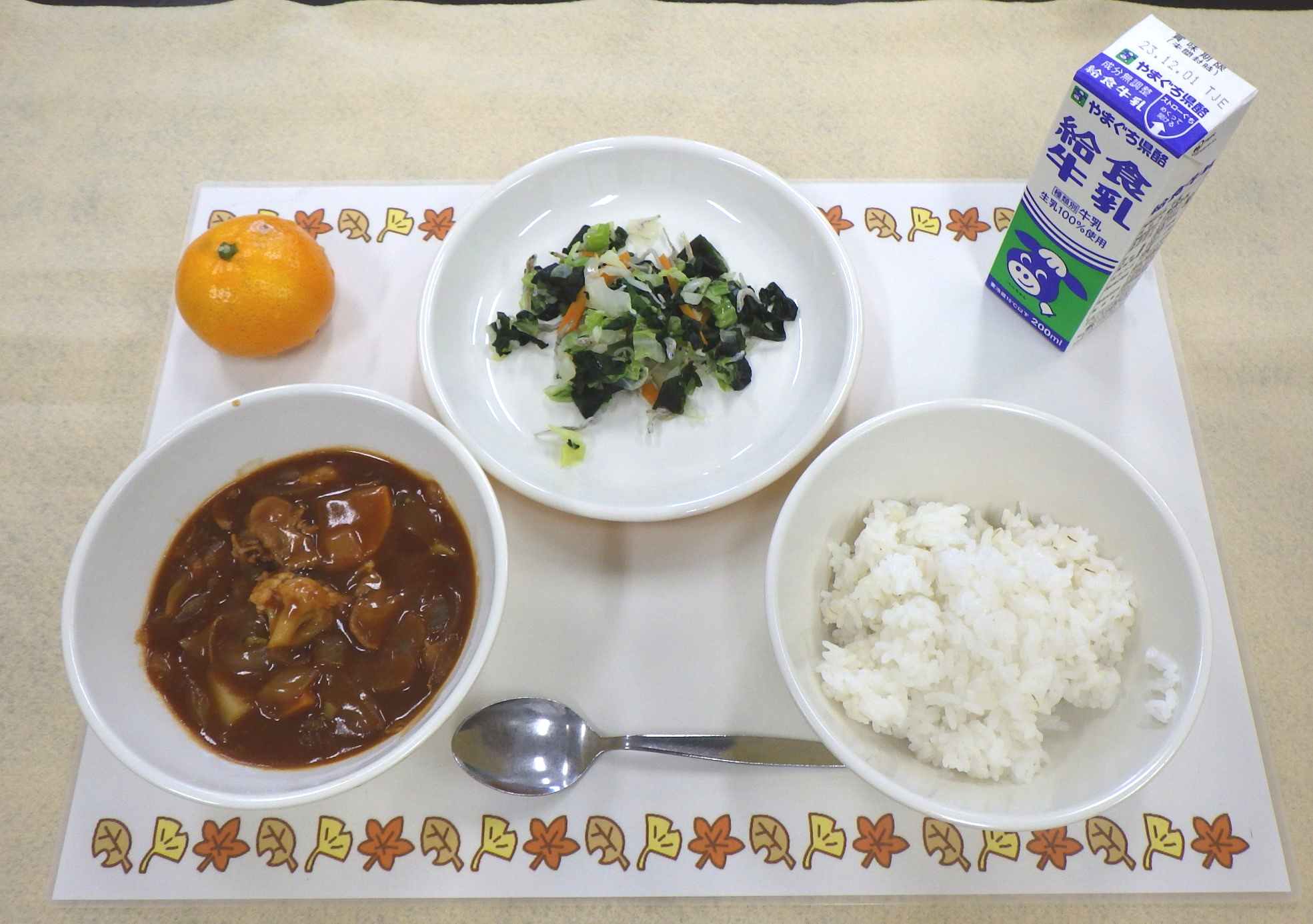 11月22日の給食の写真