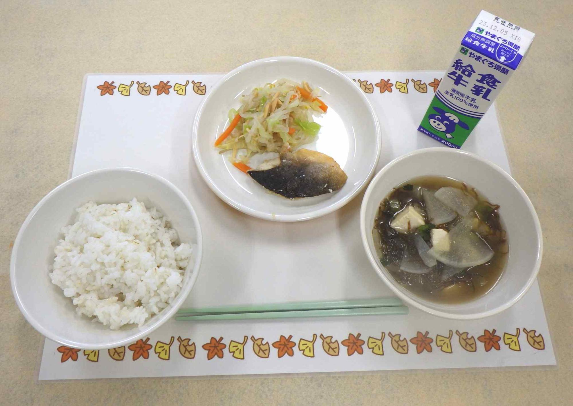 11月27日の給食の写真