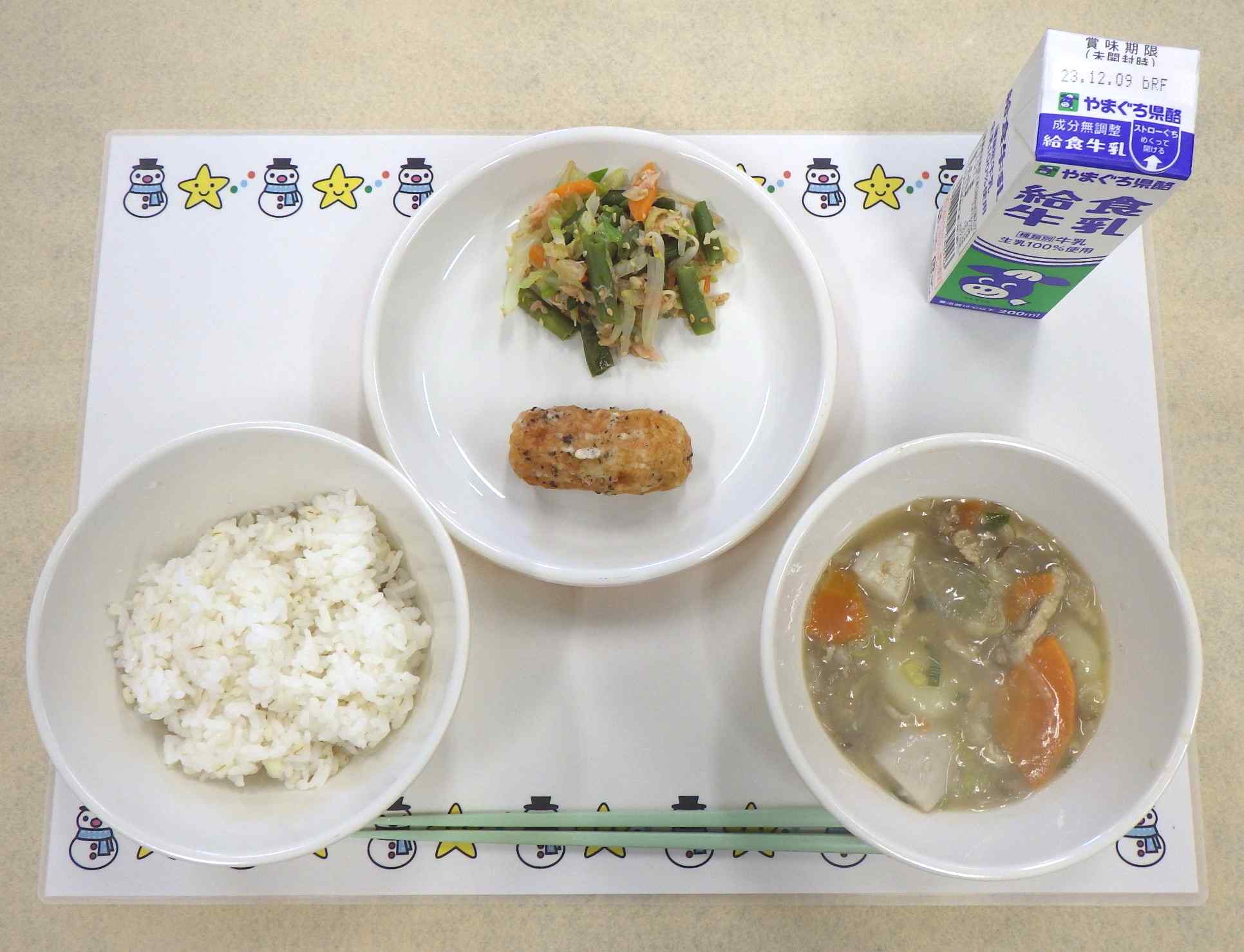 12月1日の給食の写真