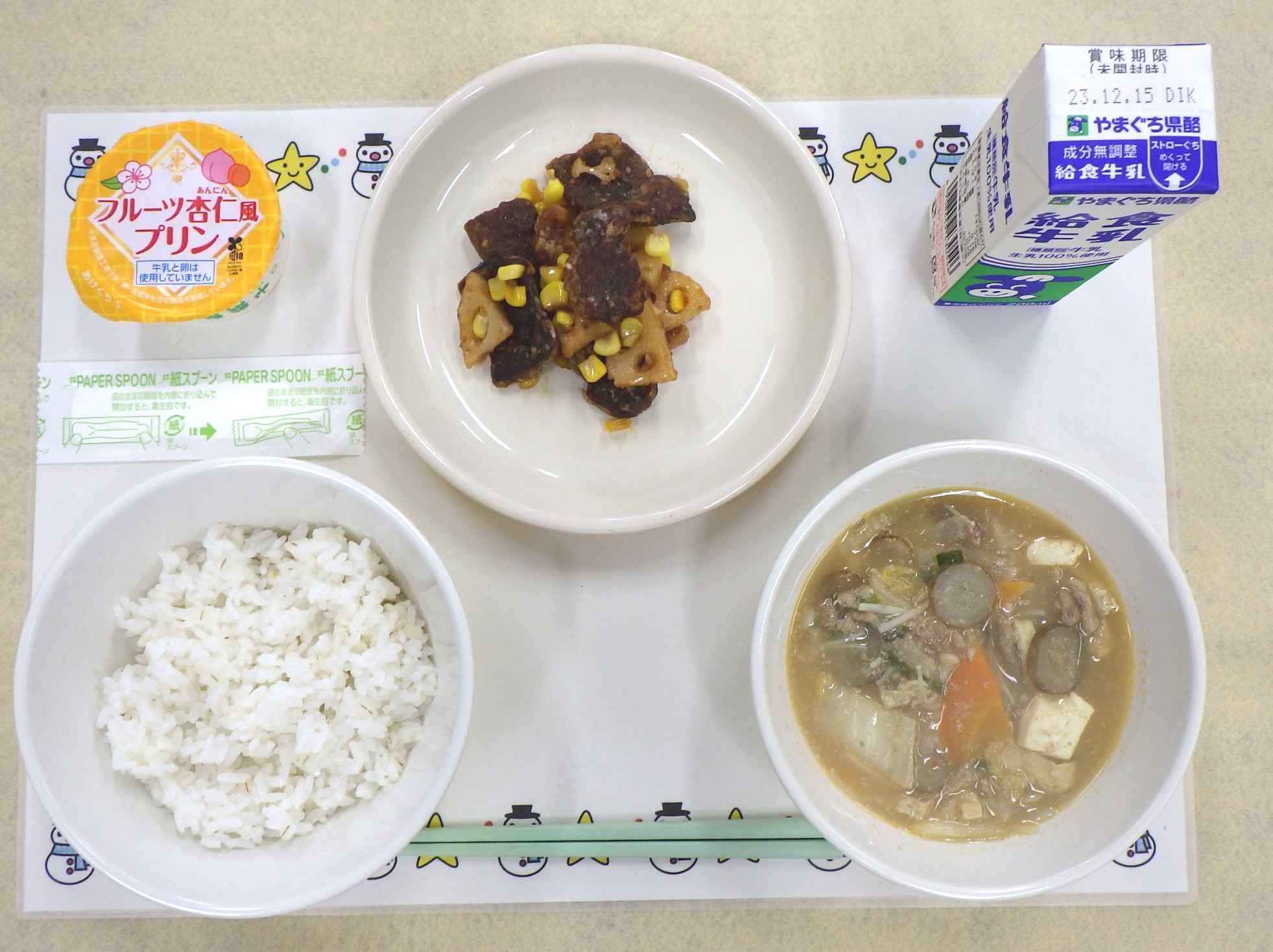 12月6日の給食の写真