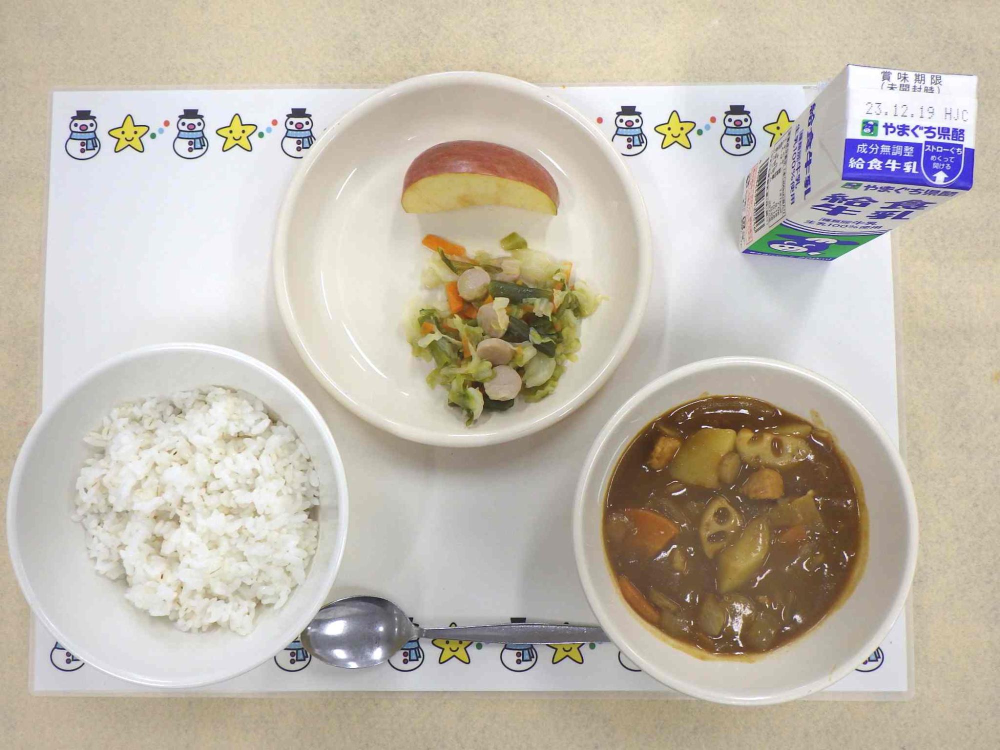 12月11日の給食の写真