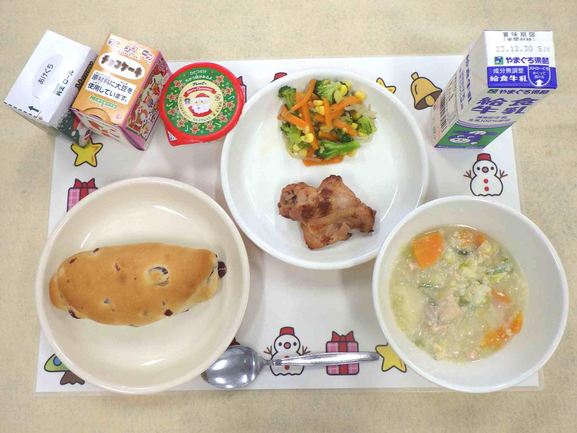 12月21日の給食の写真
