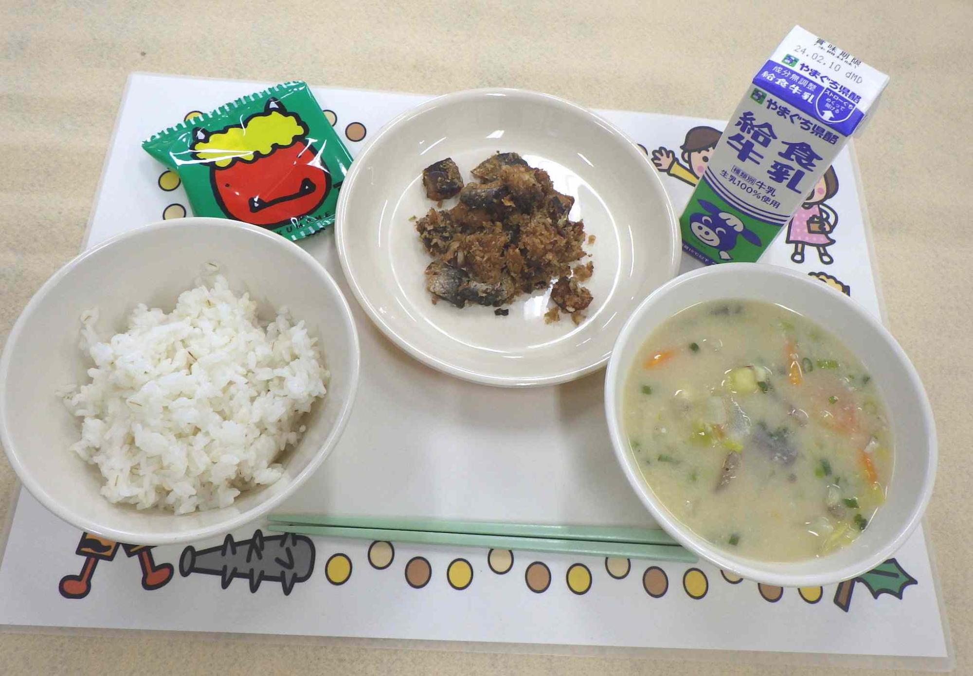 2月2日の給食の写真