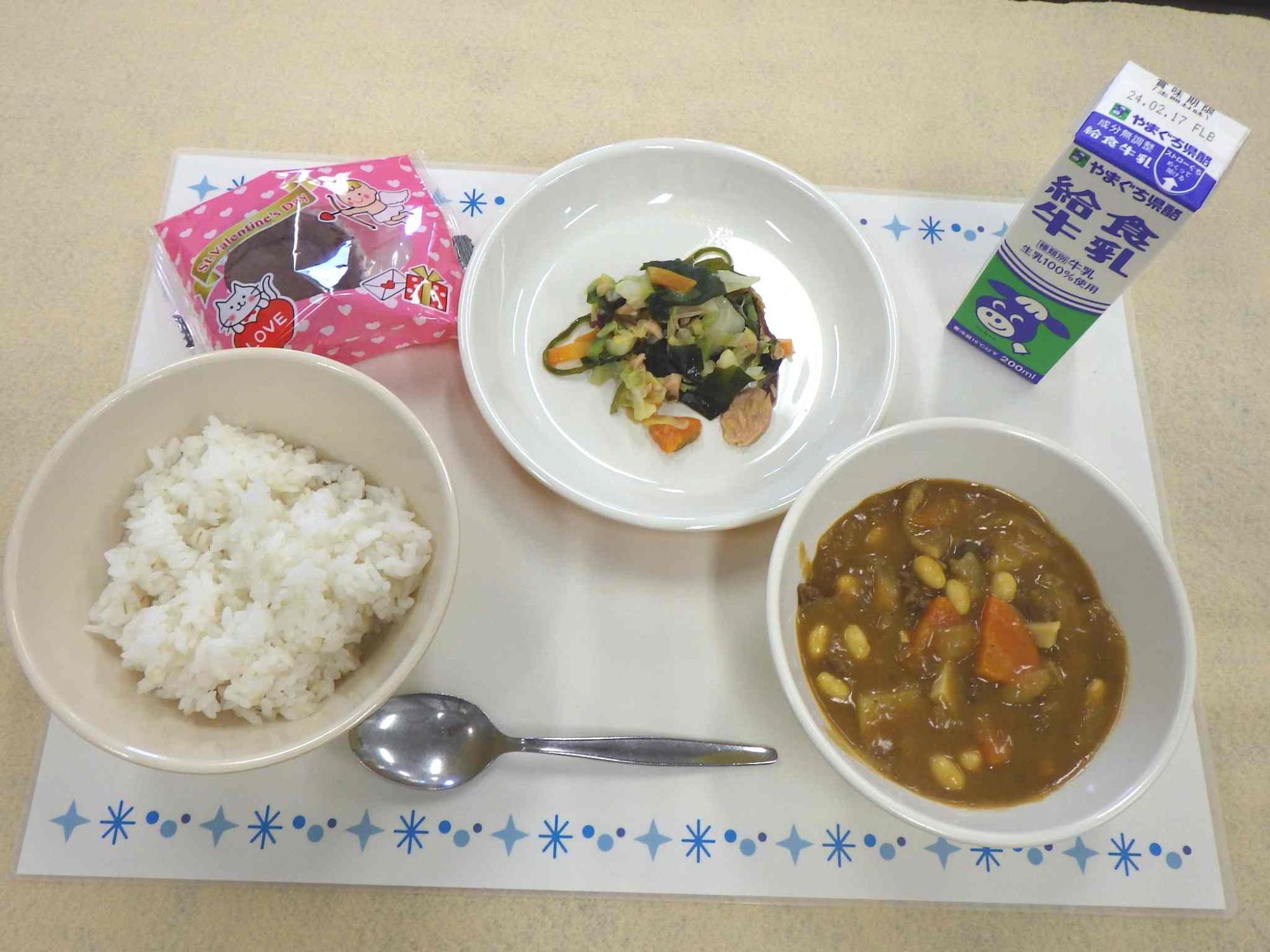 2月9日の給食の写真