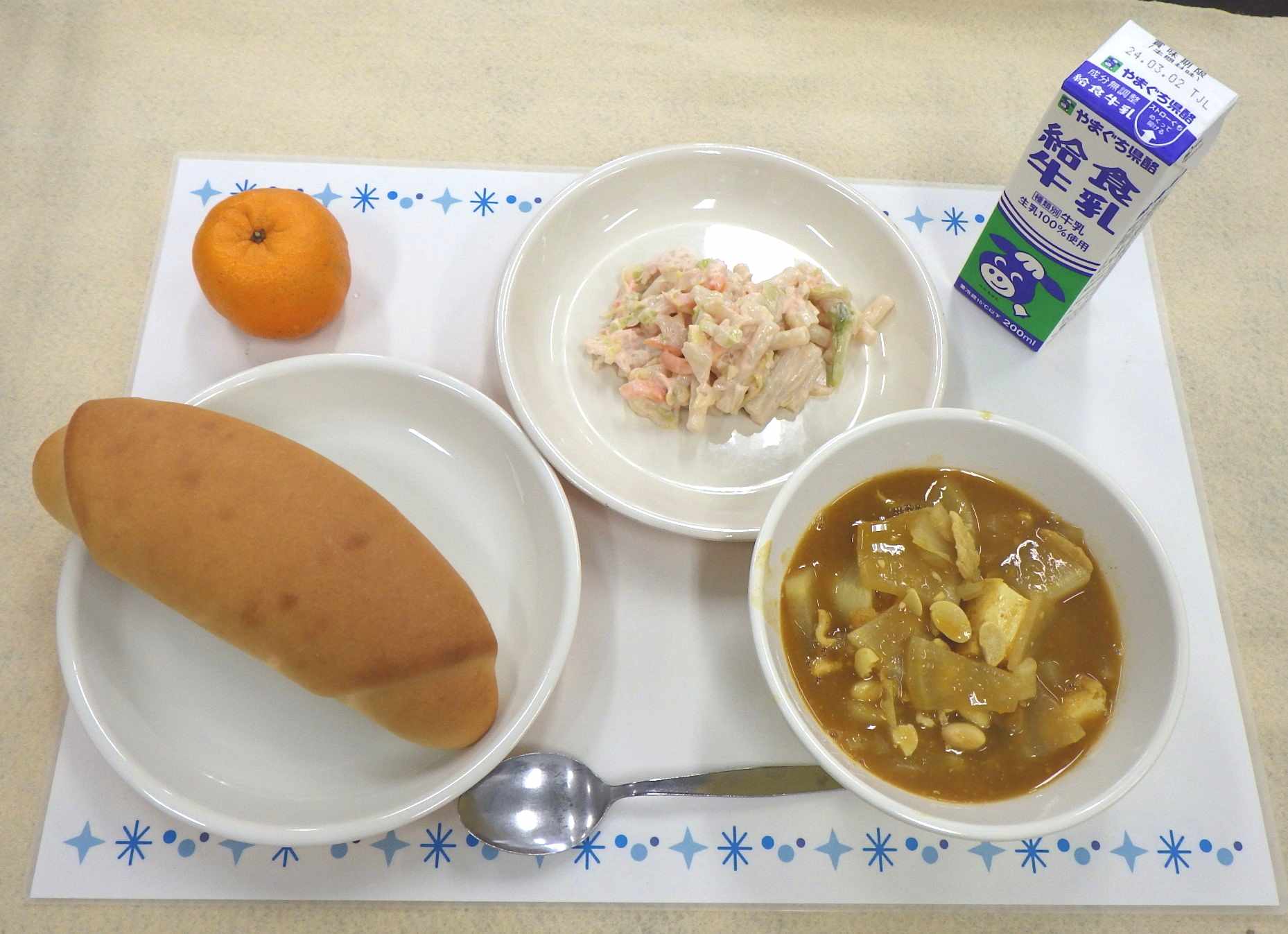 2月22日の給食の写真