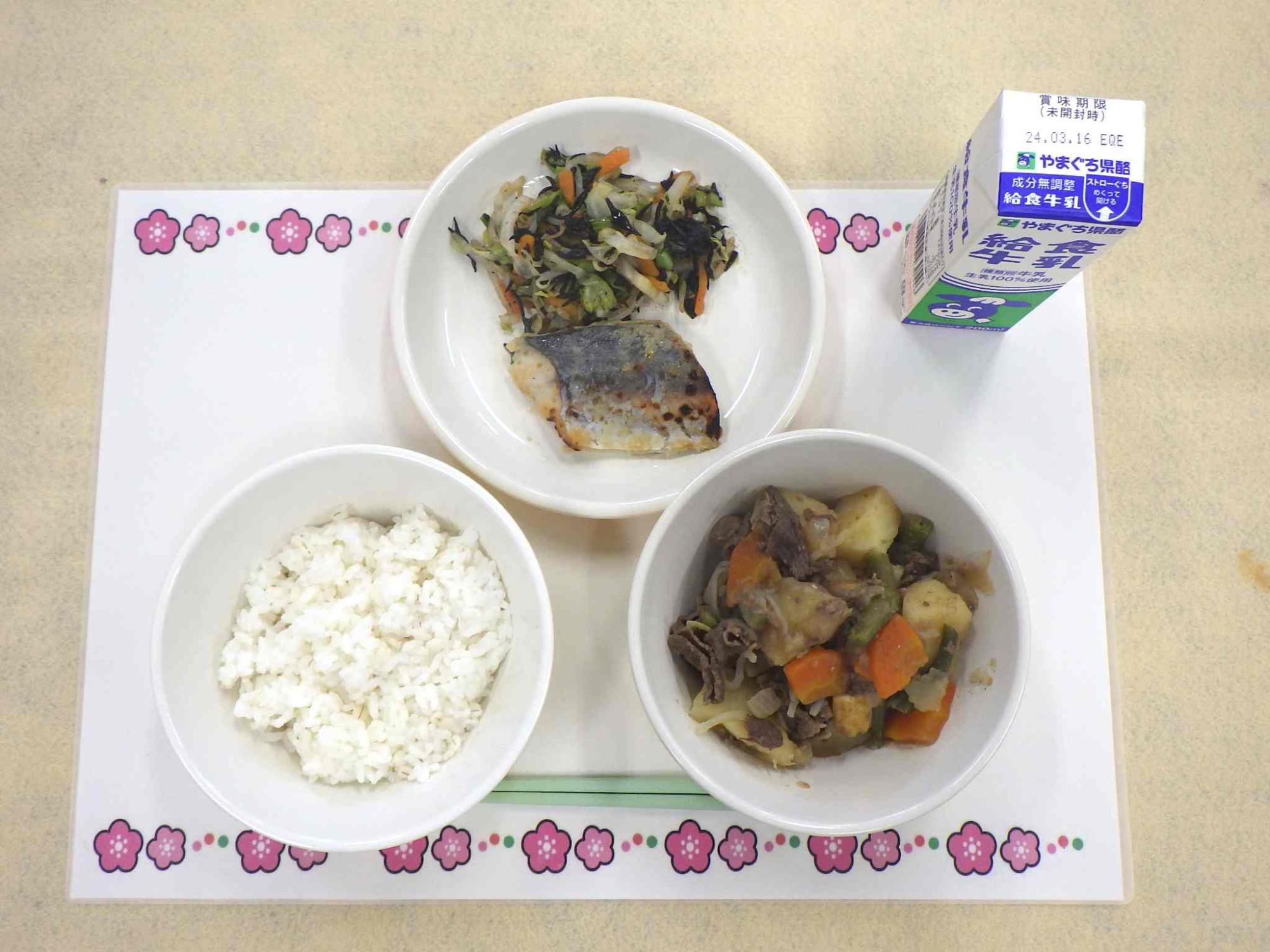 3月8日の給食の写真