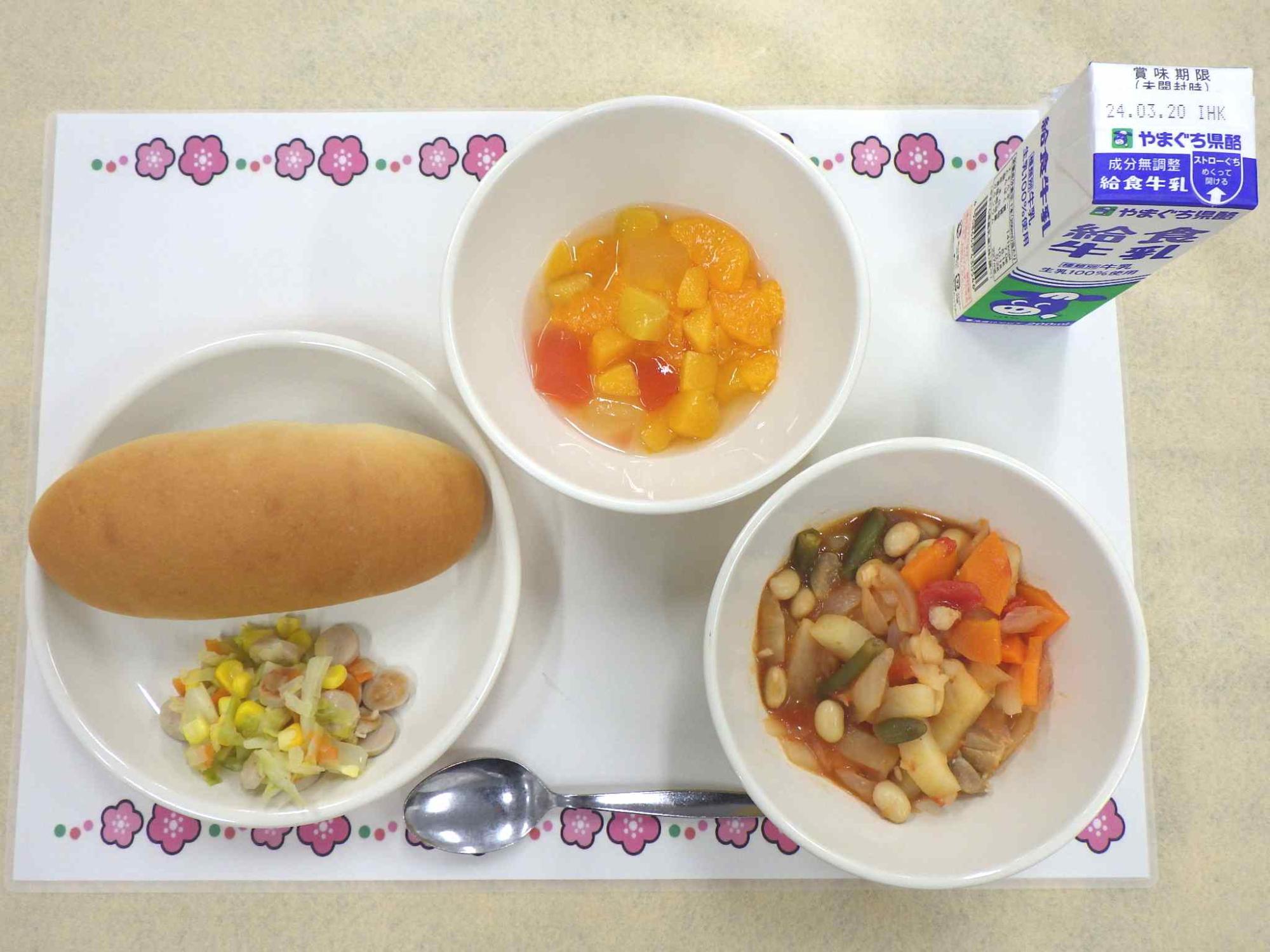 3月12日の給食の写真