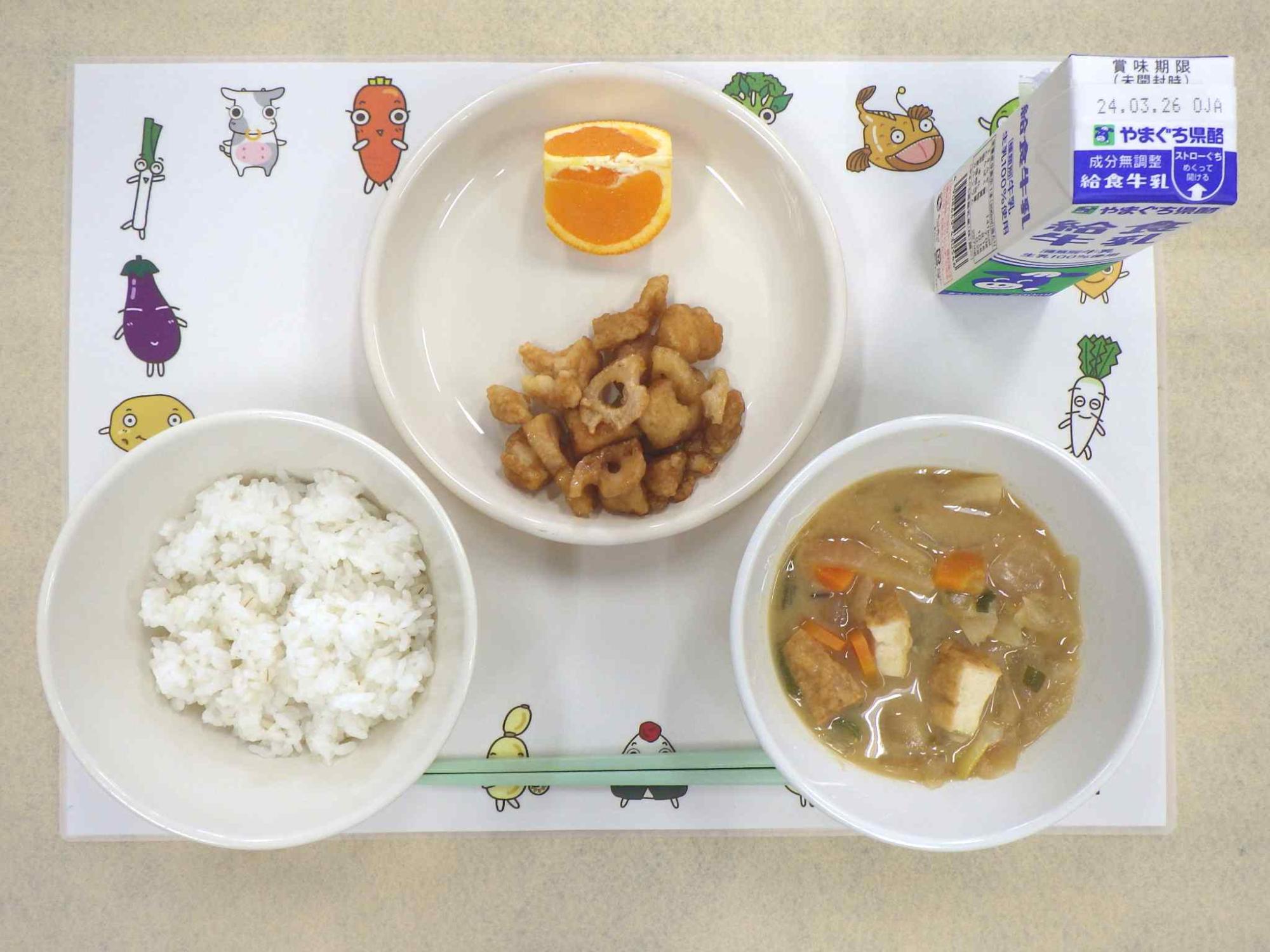 3月18日の給食の写真