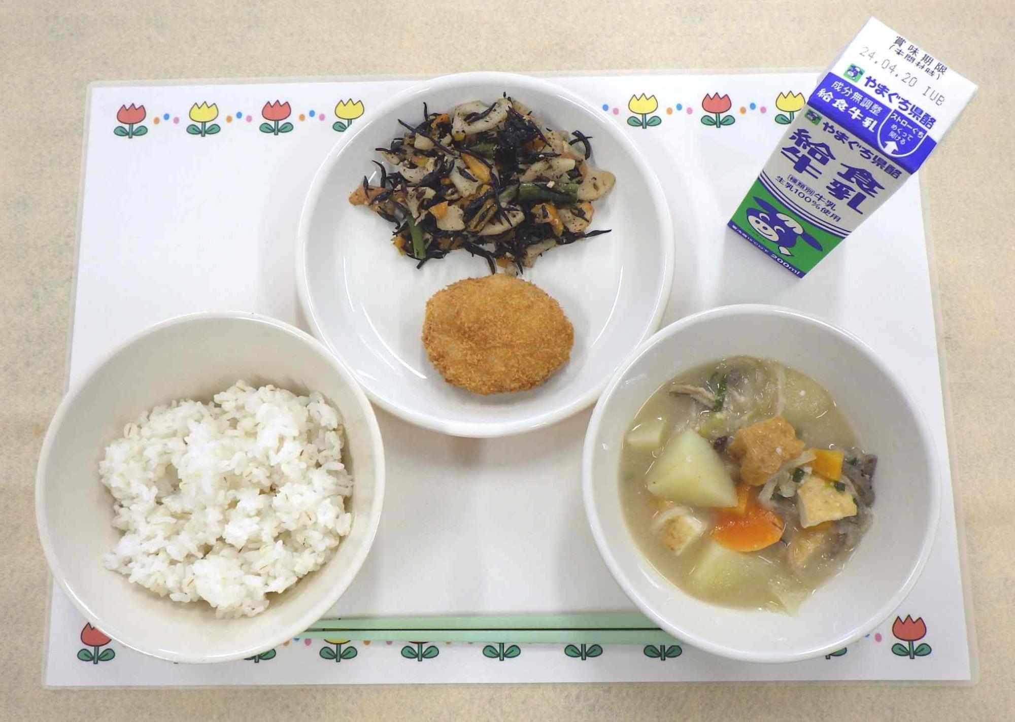 4月12日の給食の写真