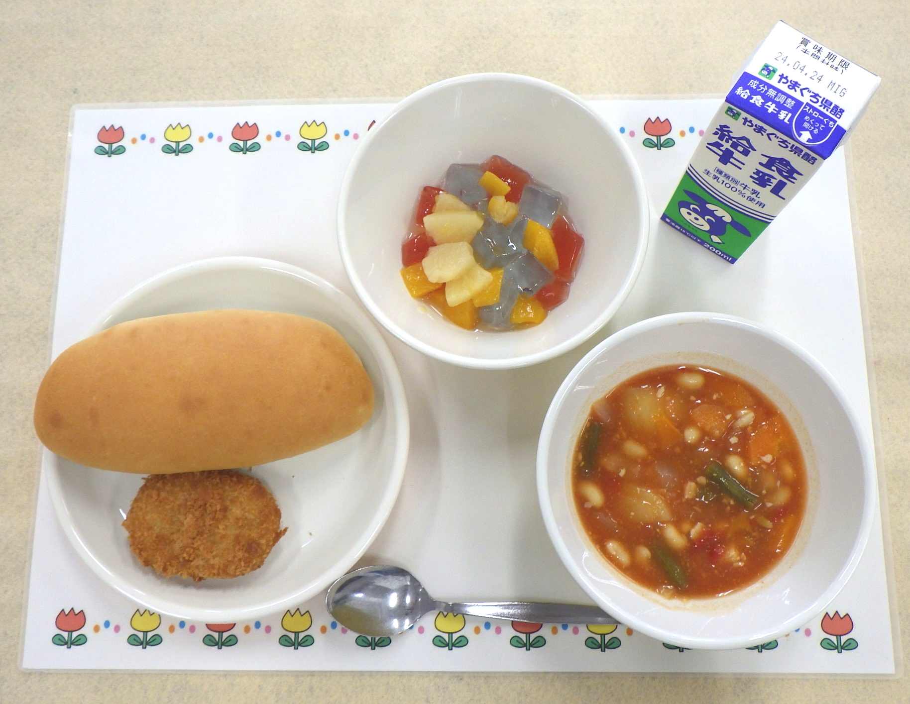 4月16日の給食の写真