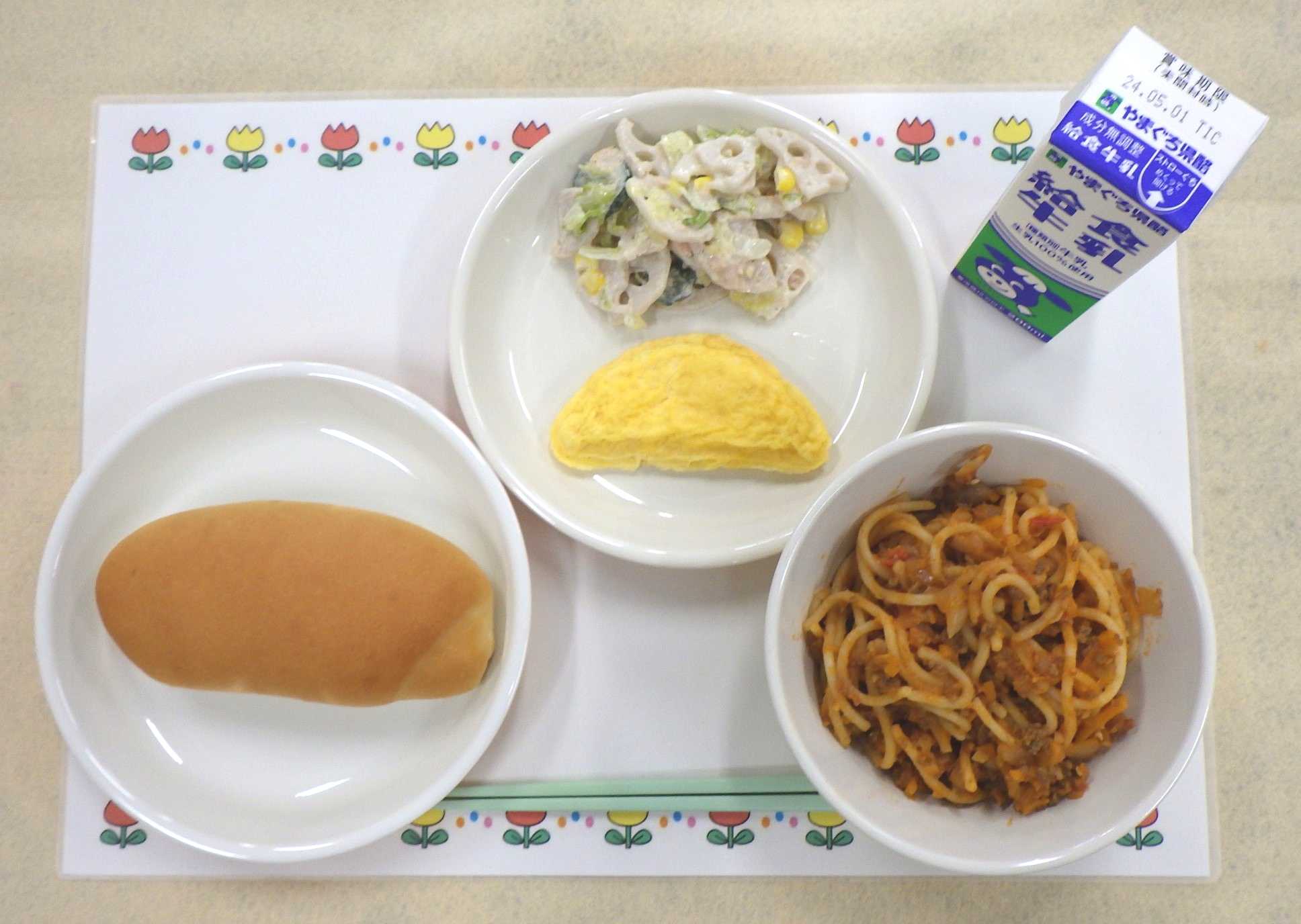 4月23日の給食の写真