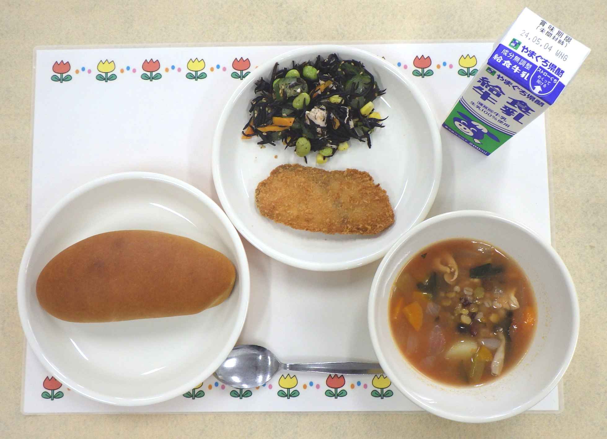 4月25日の給食の写真
