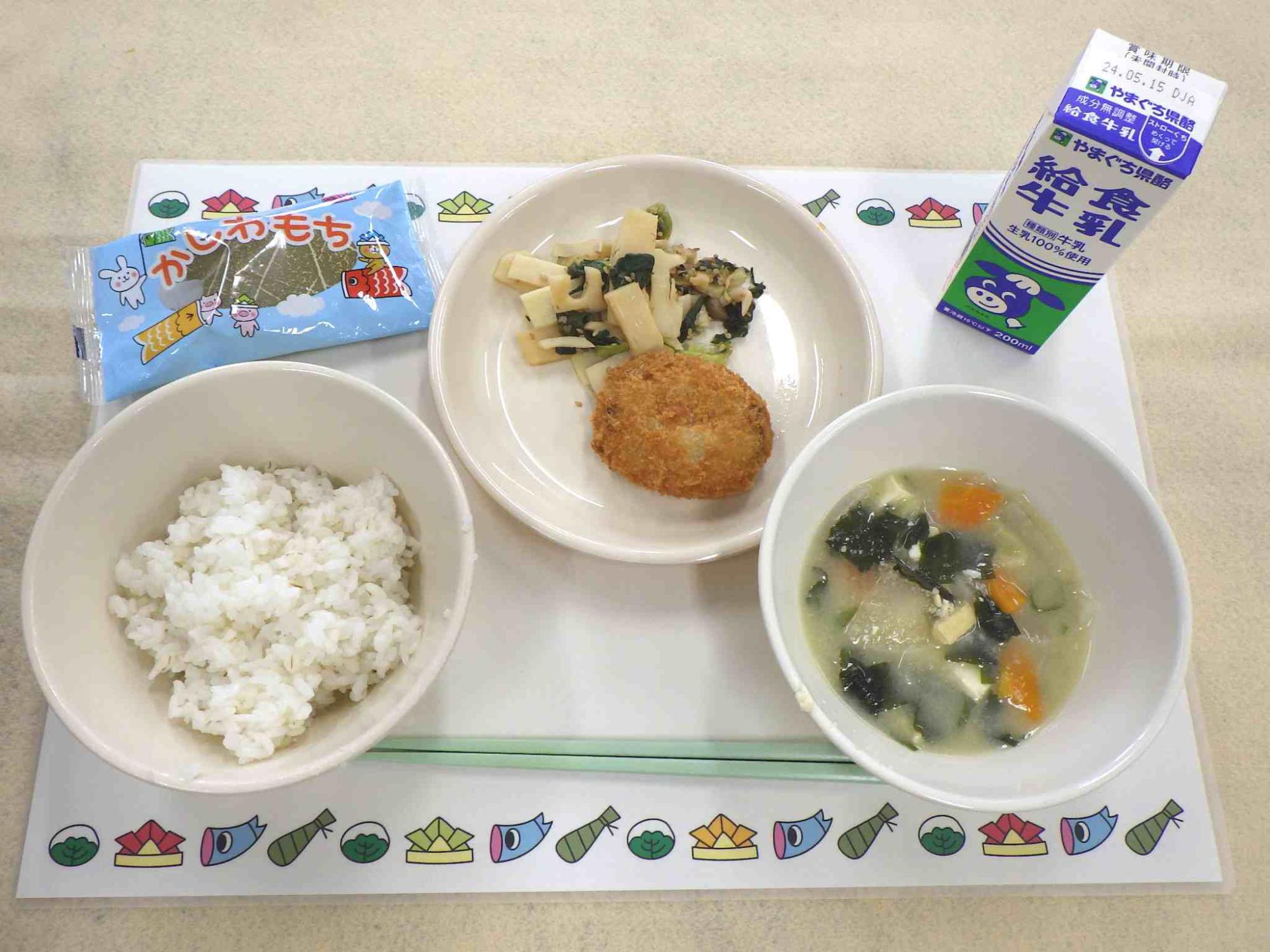 5月7日の給食の写真