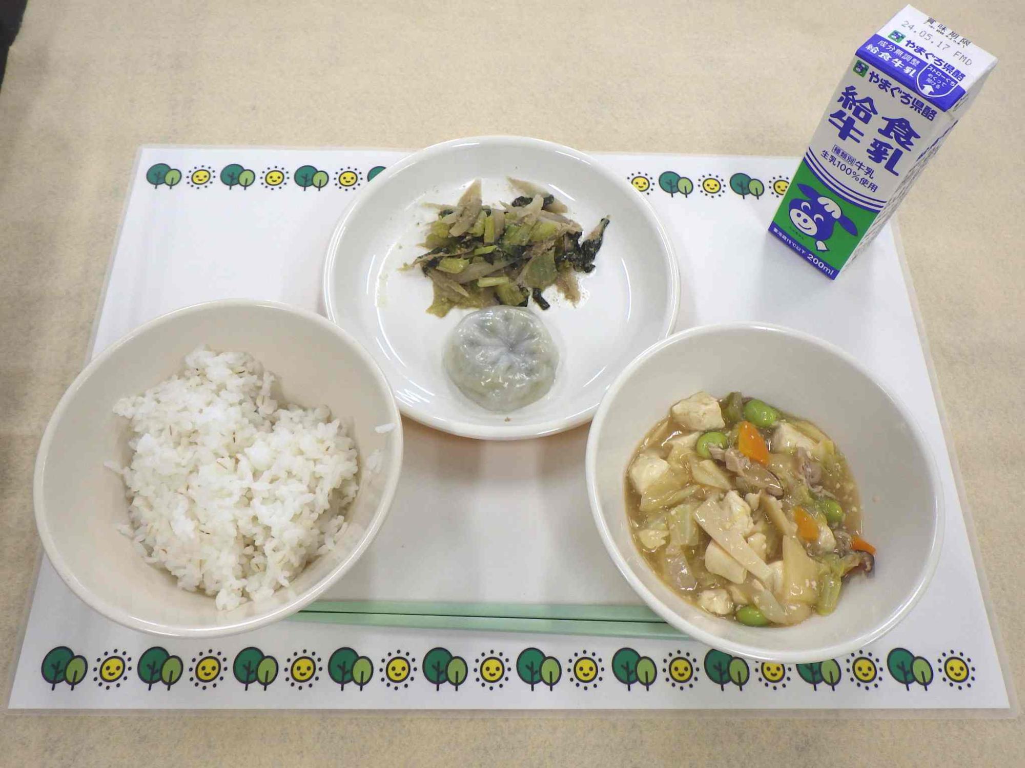 5月8日の給食の写真