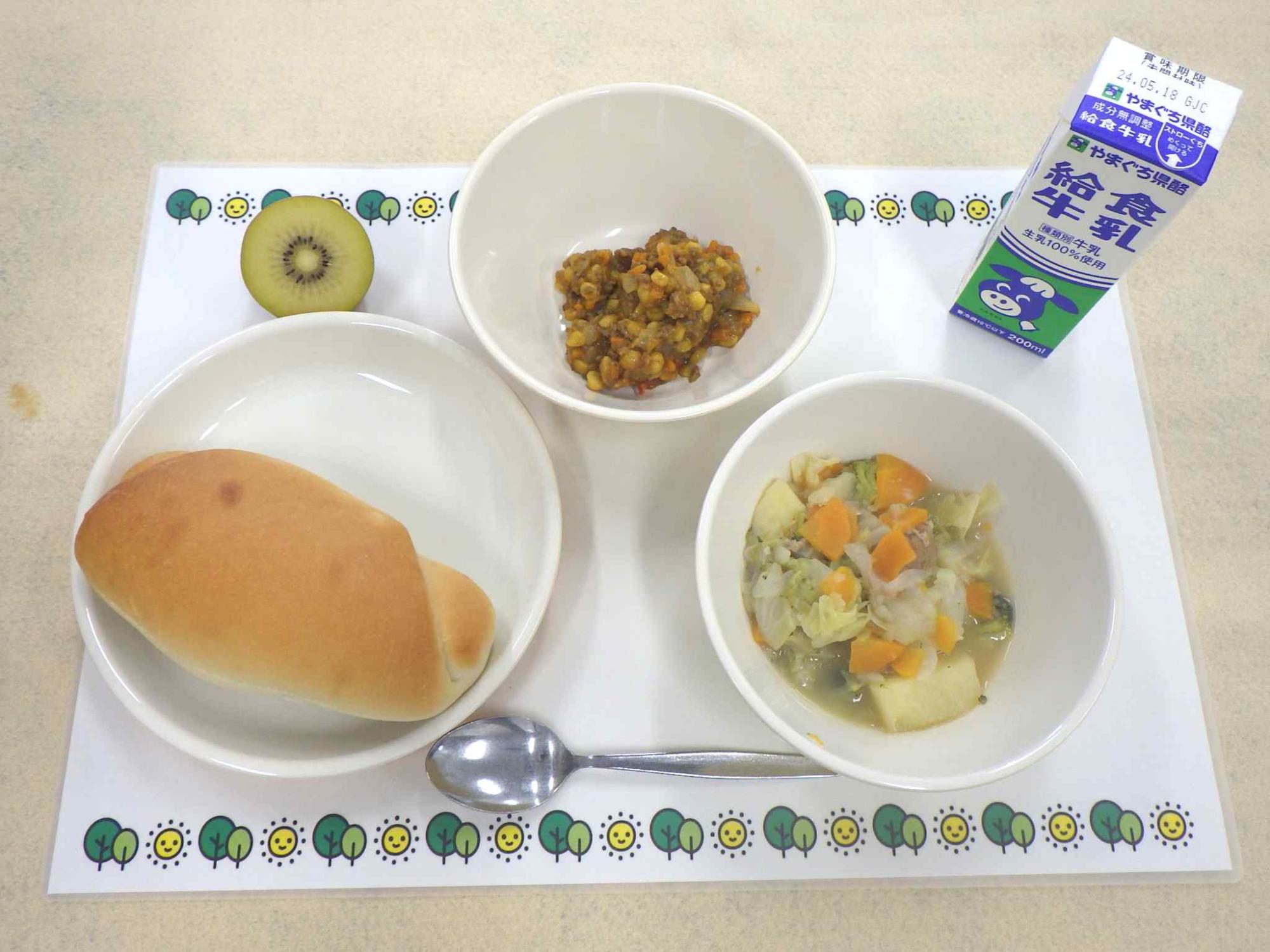 5月9日の給食の写真
