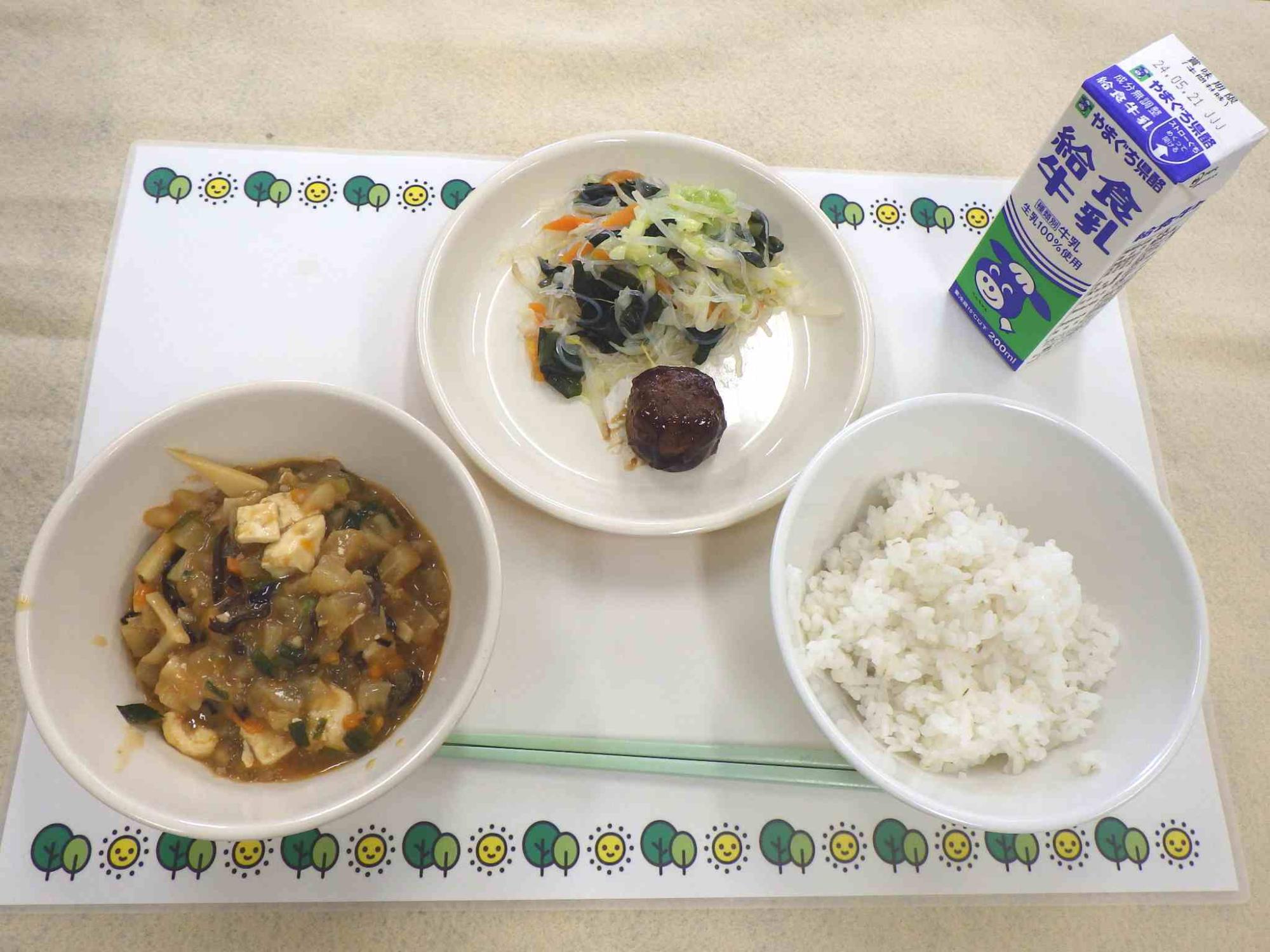 5月11日の給食の写真