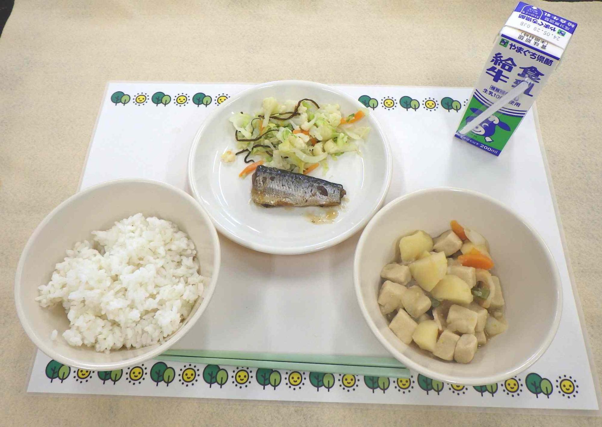 5月20日の給食の写真