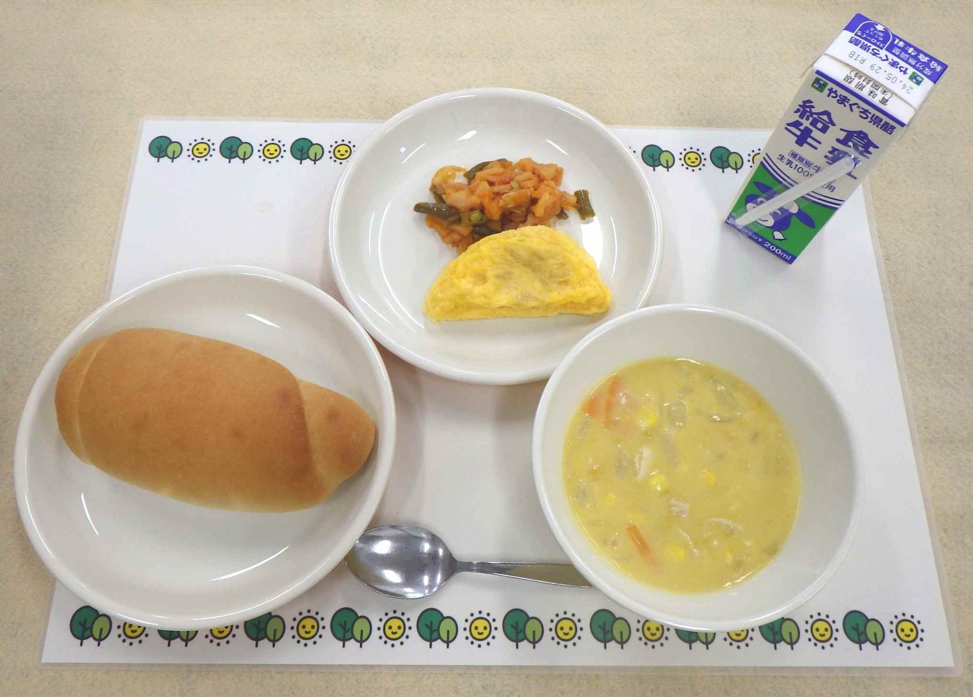 5月21日の給食の写真