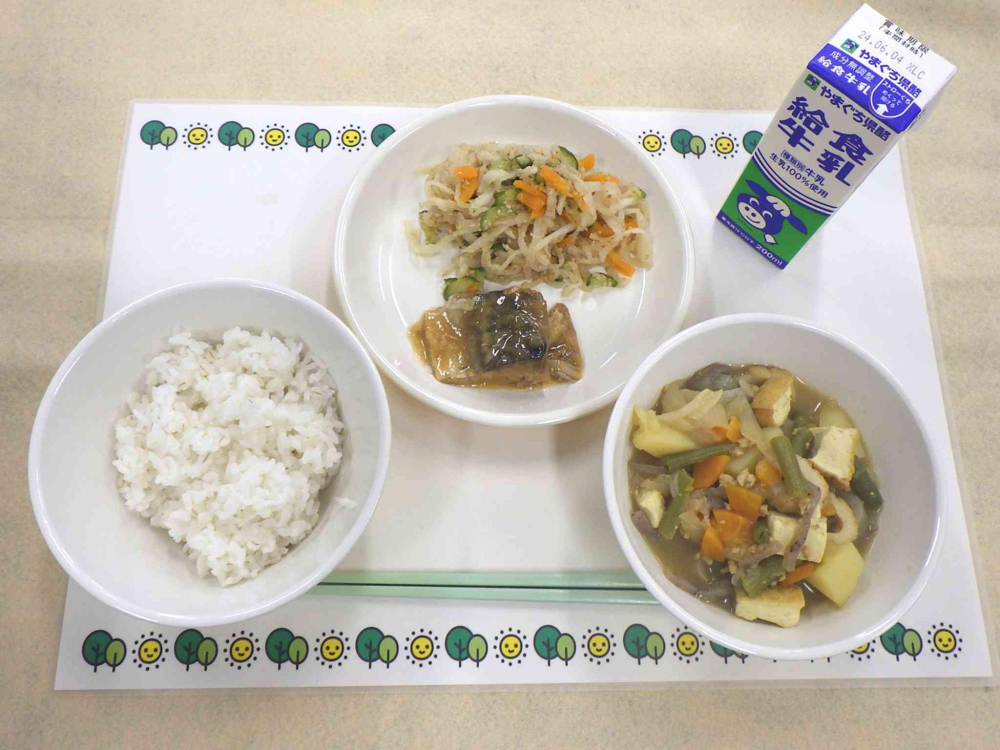 5月27日の給食の写真