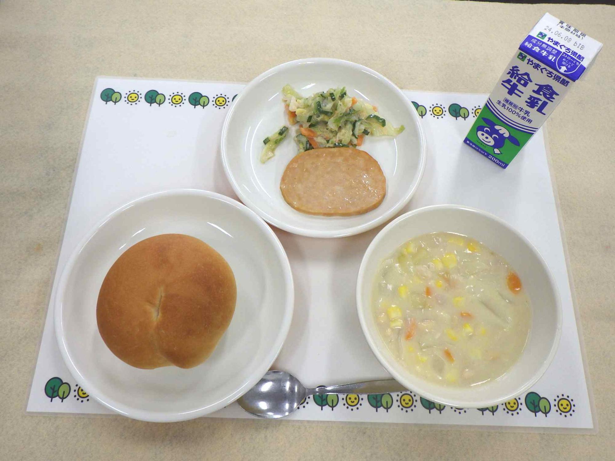 5月30日の給食の写真