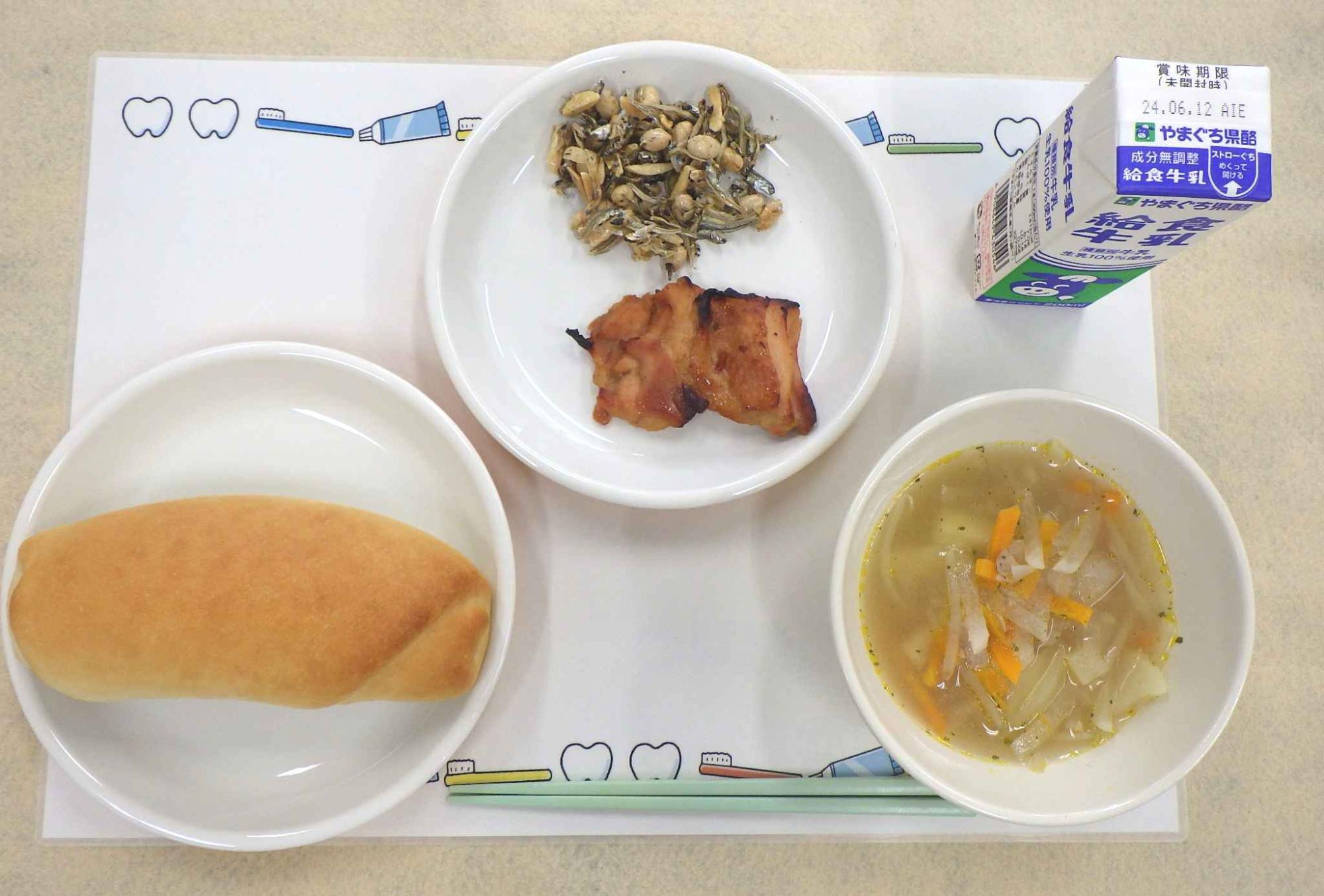 6月4日の給食の写真