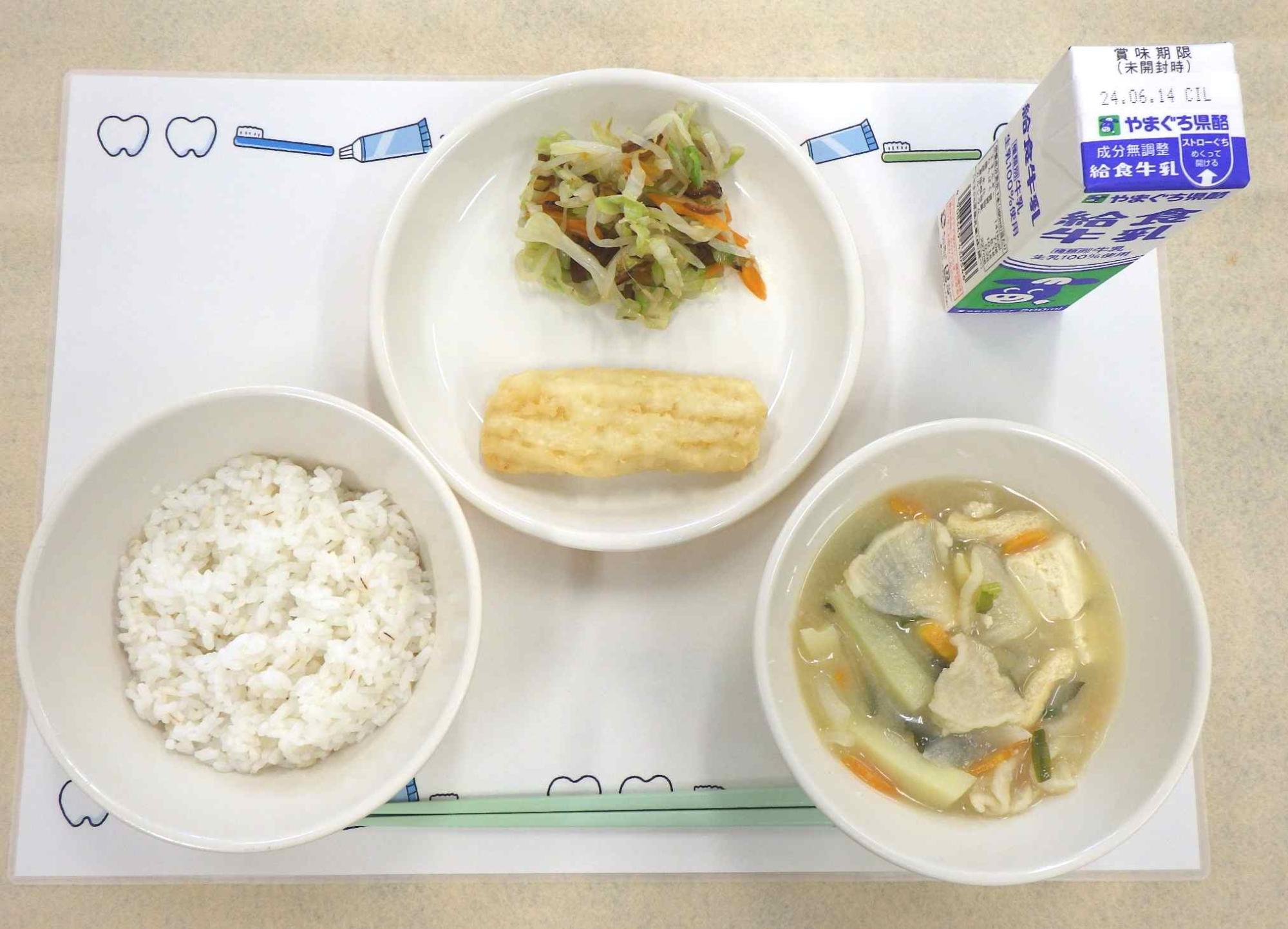 6月5日の給食の写真