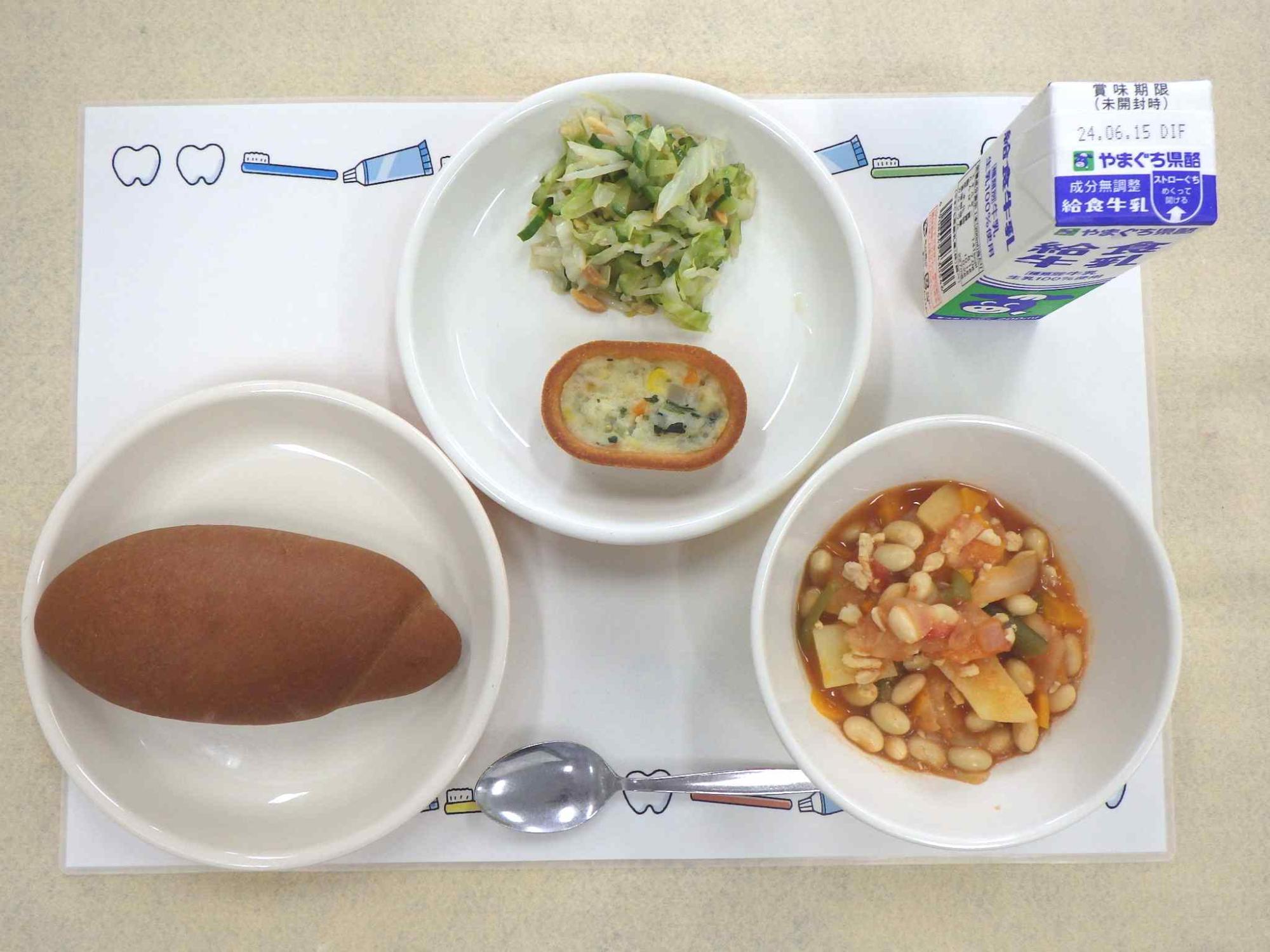 6月5日の給食の写真