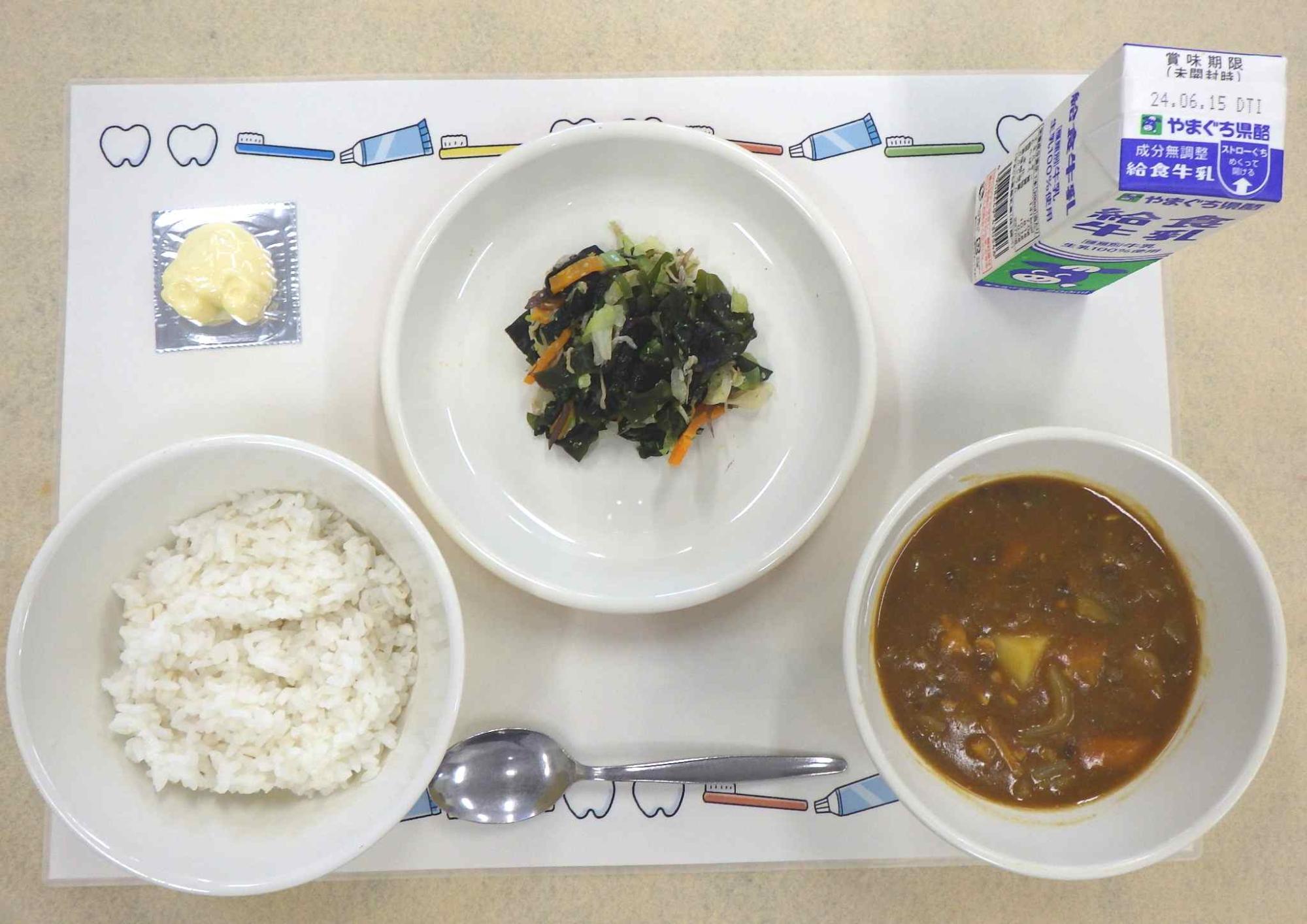 6月7日の給食の写真