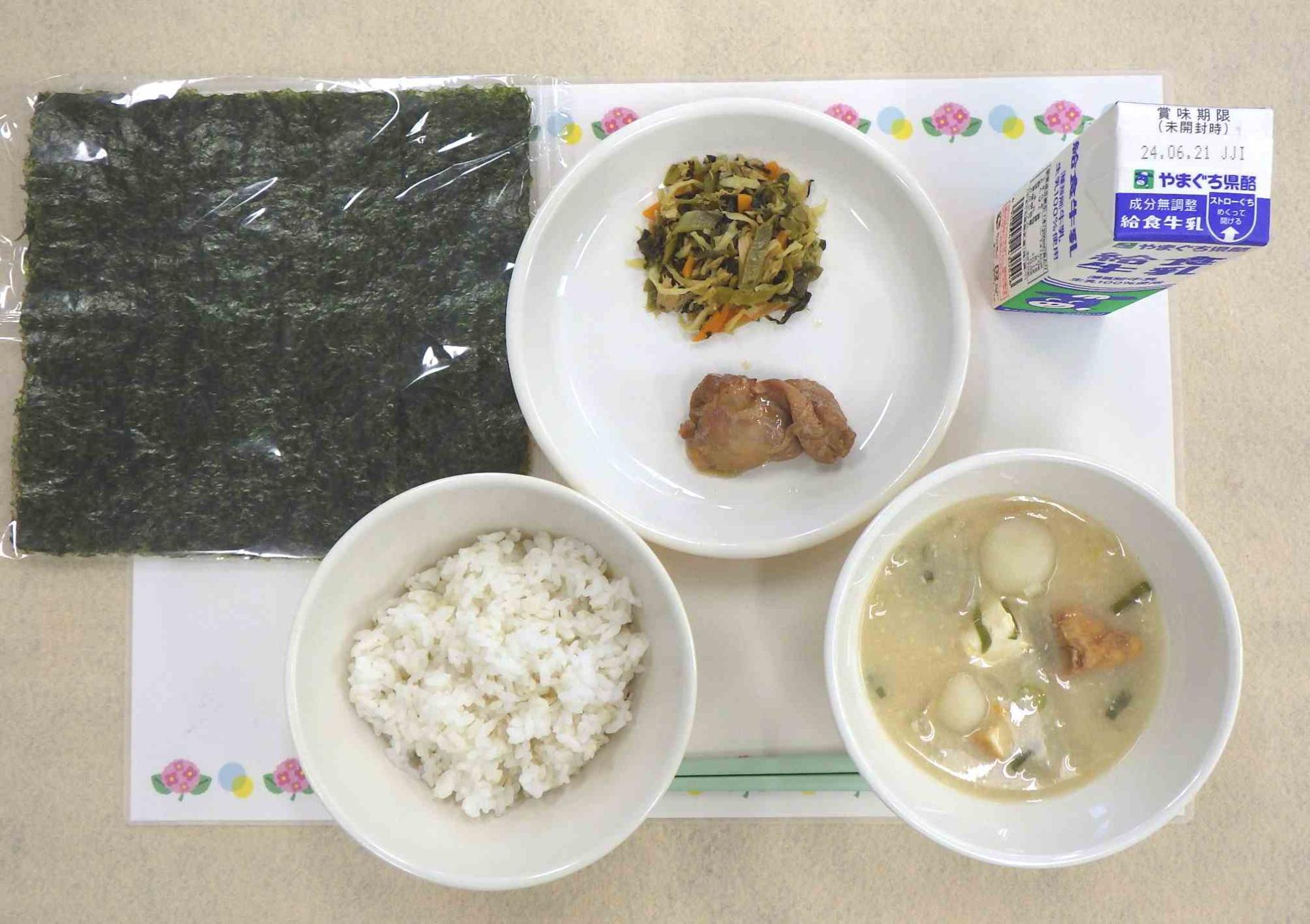 6月12日の給食の写真