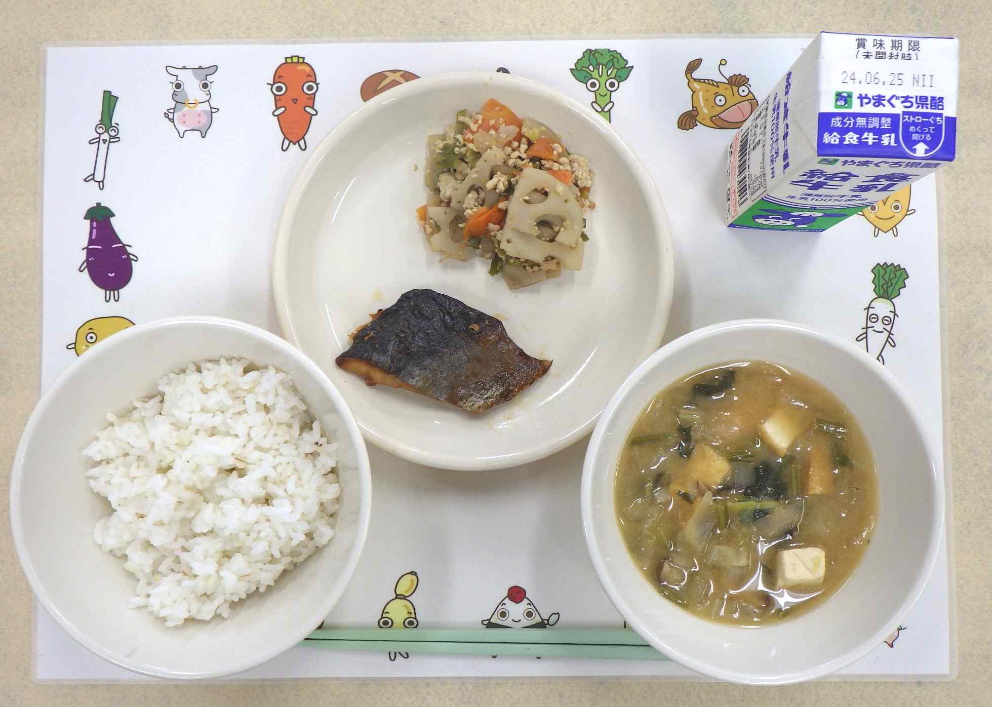 6月17日の給食の写真