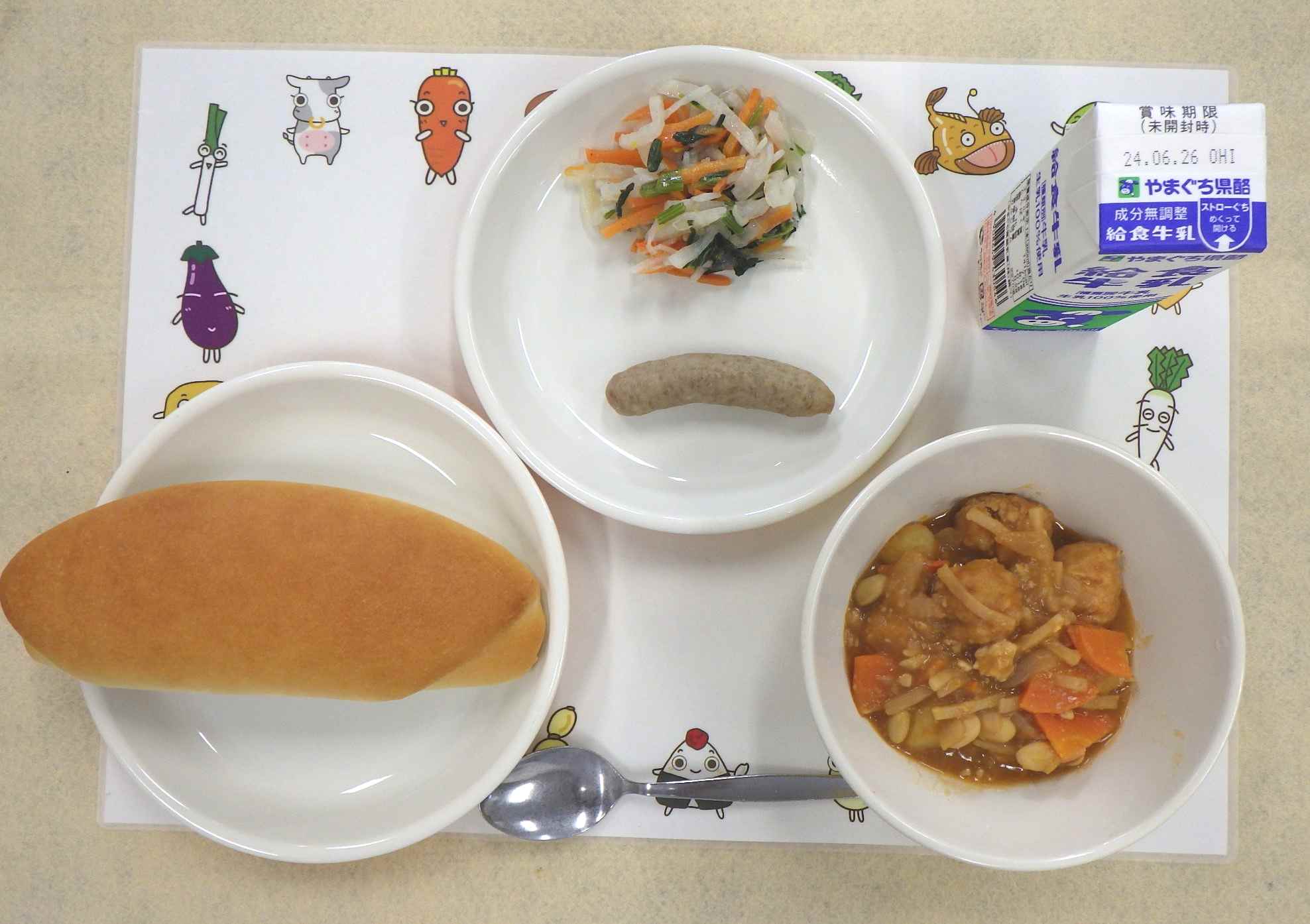 6月18日の給食の拡大写真