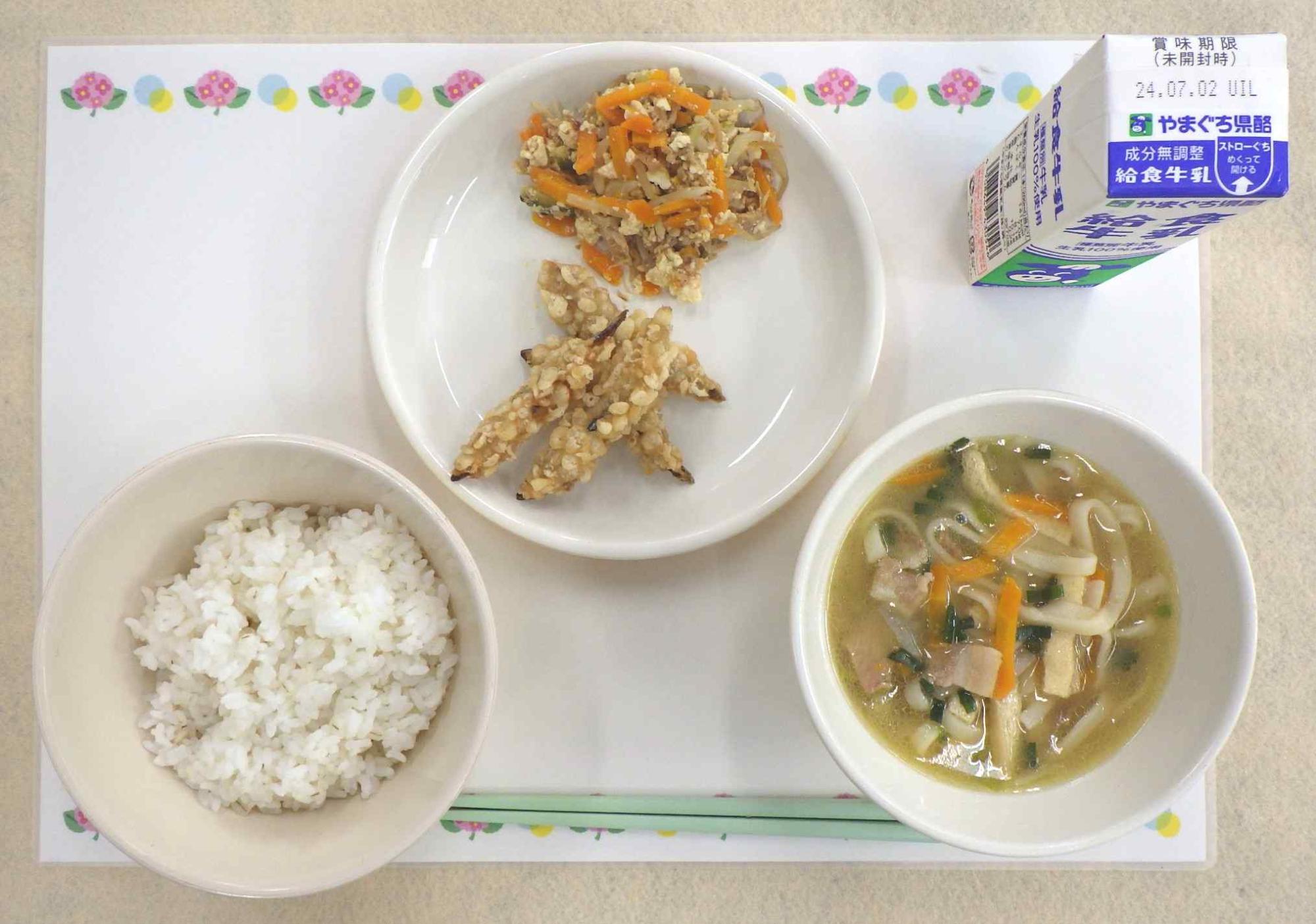 6月24日の給食の写真