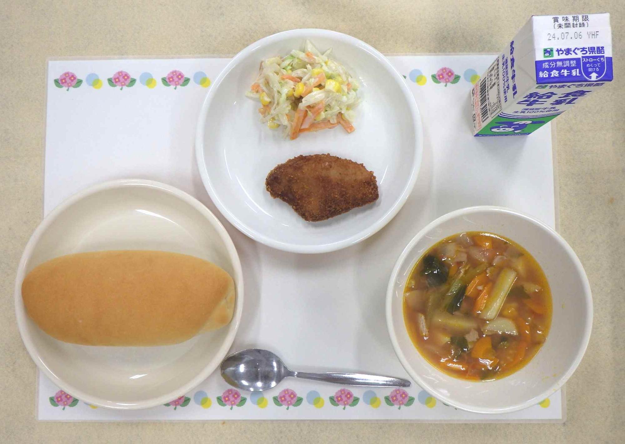 6月27日の給食の写真