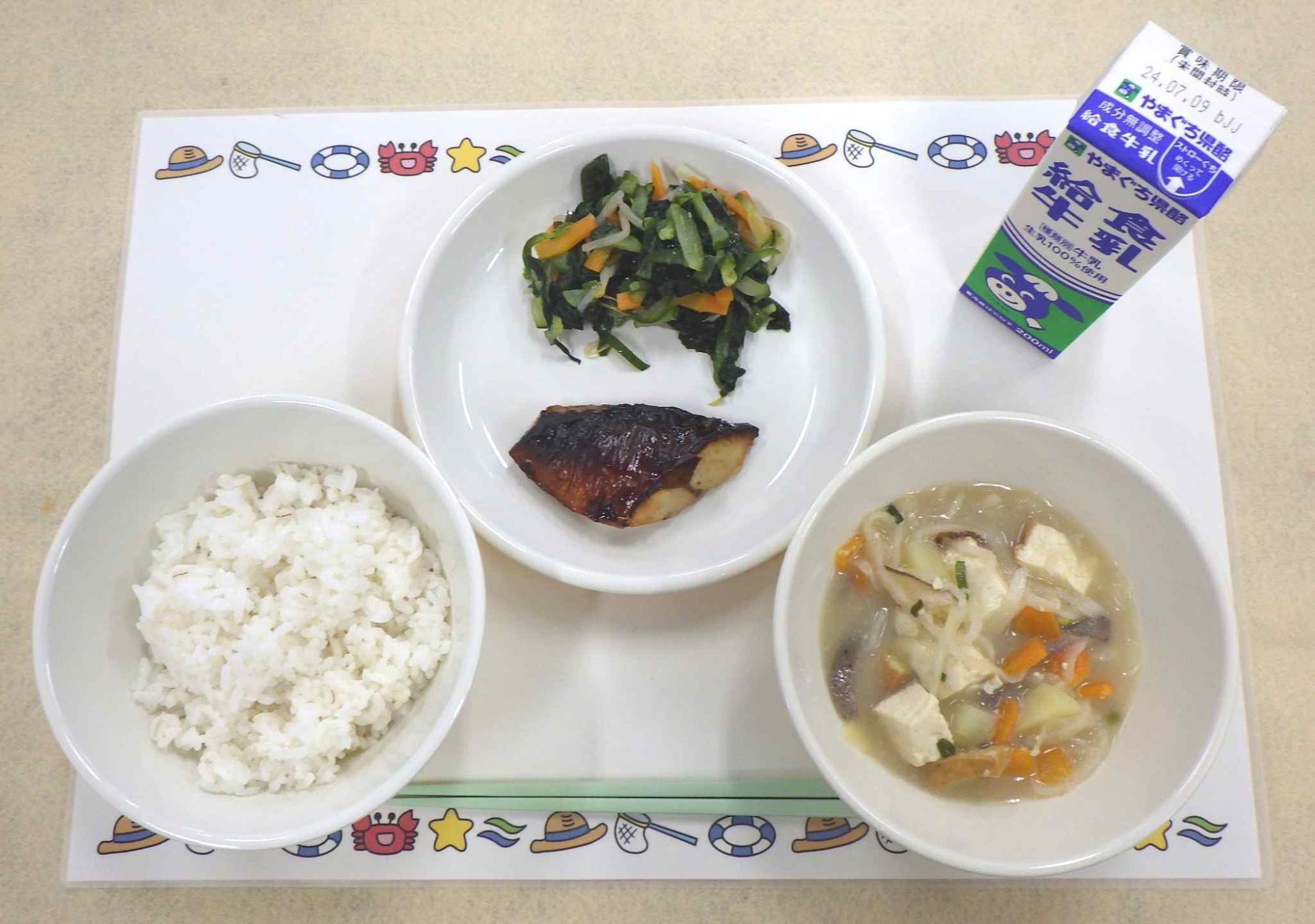7月1日の給食の写真