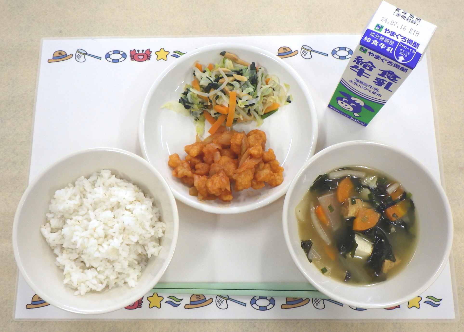 7月8日の給食の写真
