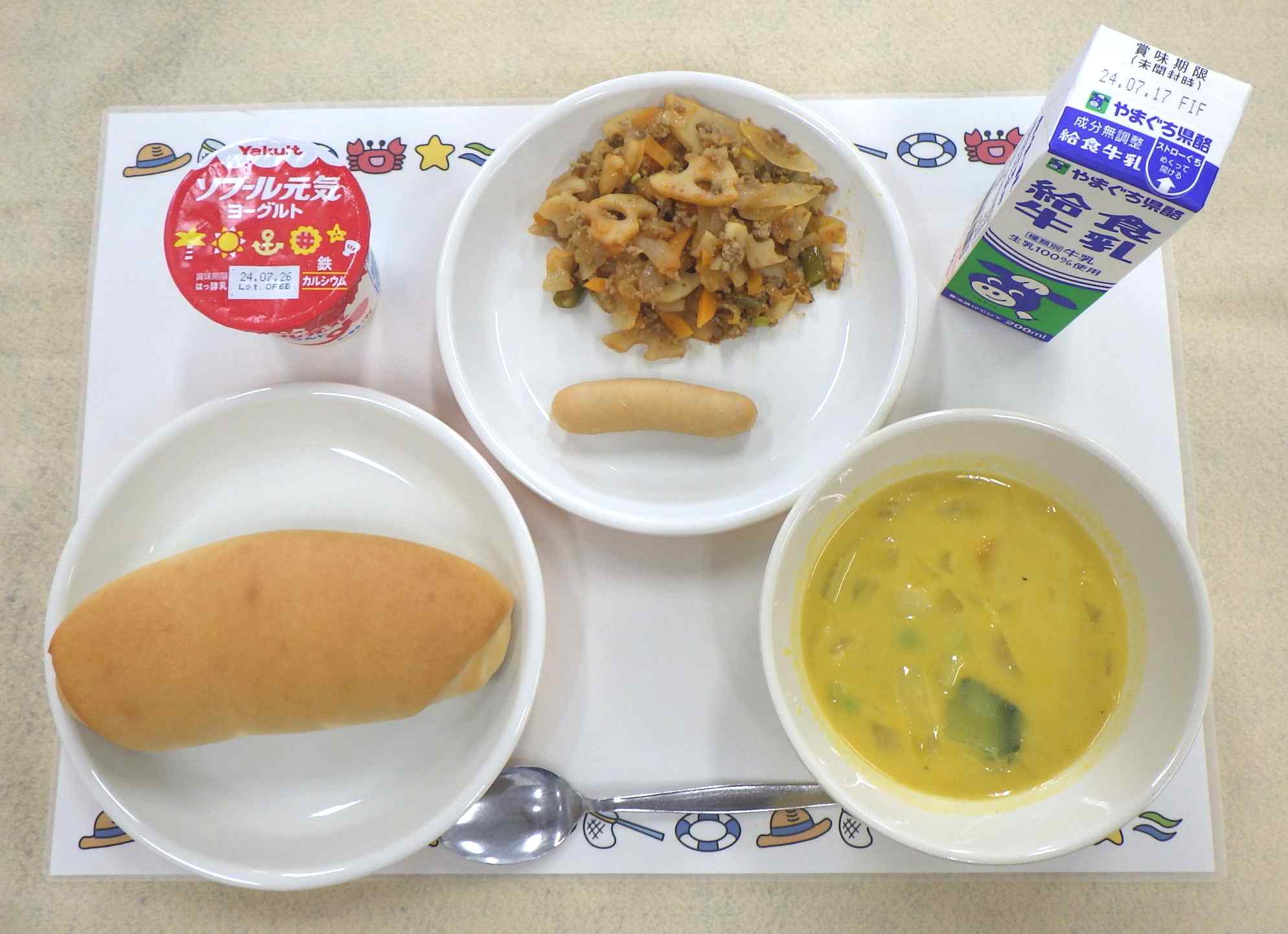 7月9日の給食の写真