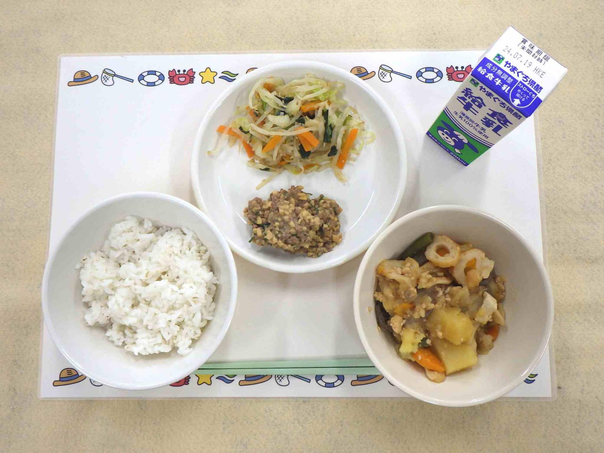 7月9日の給食の写真