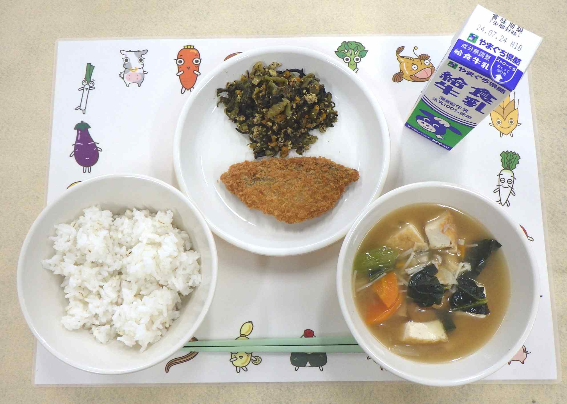 7月16日の給食の写真