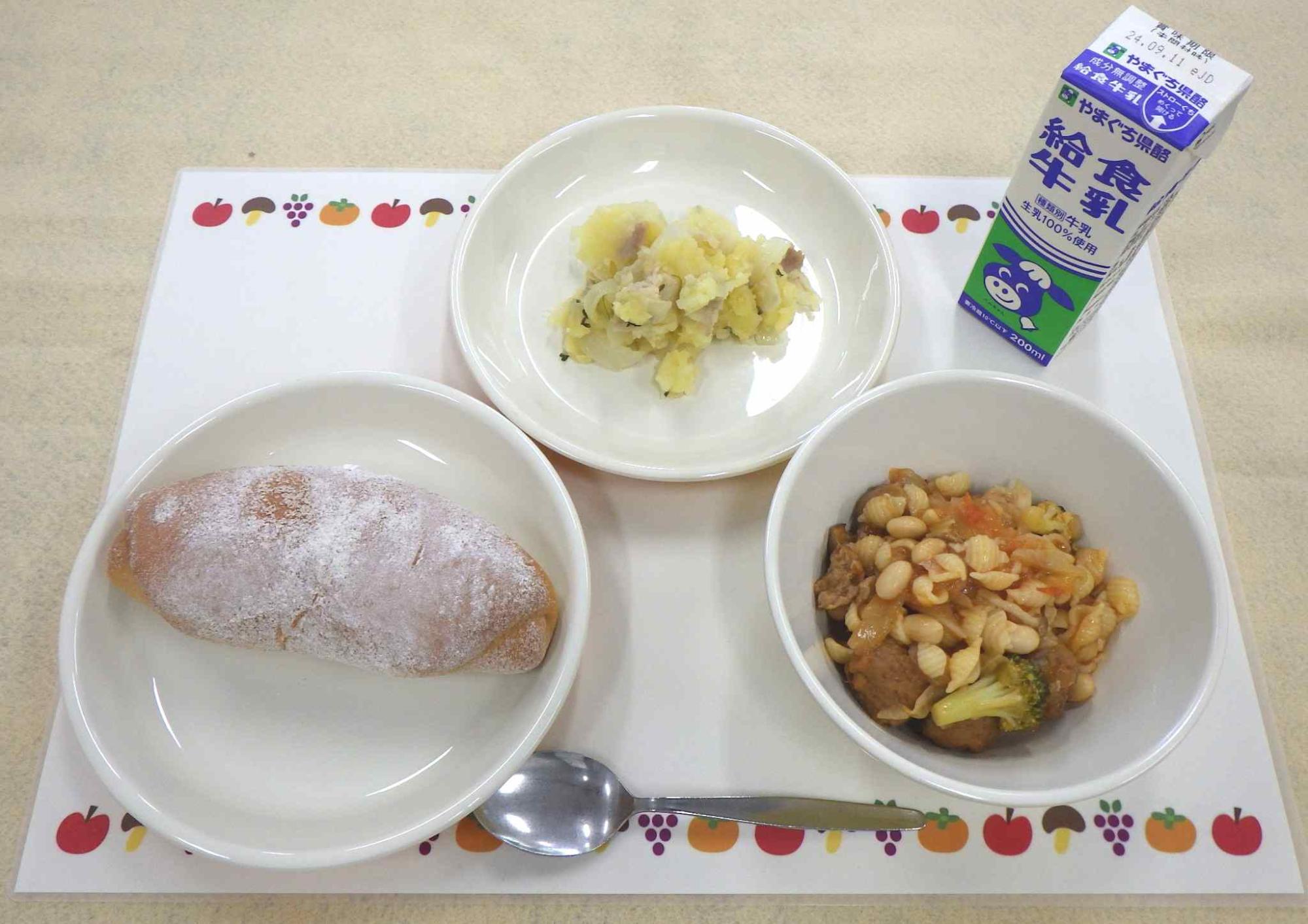 9月3日の給食の写真