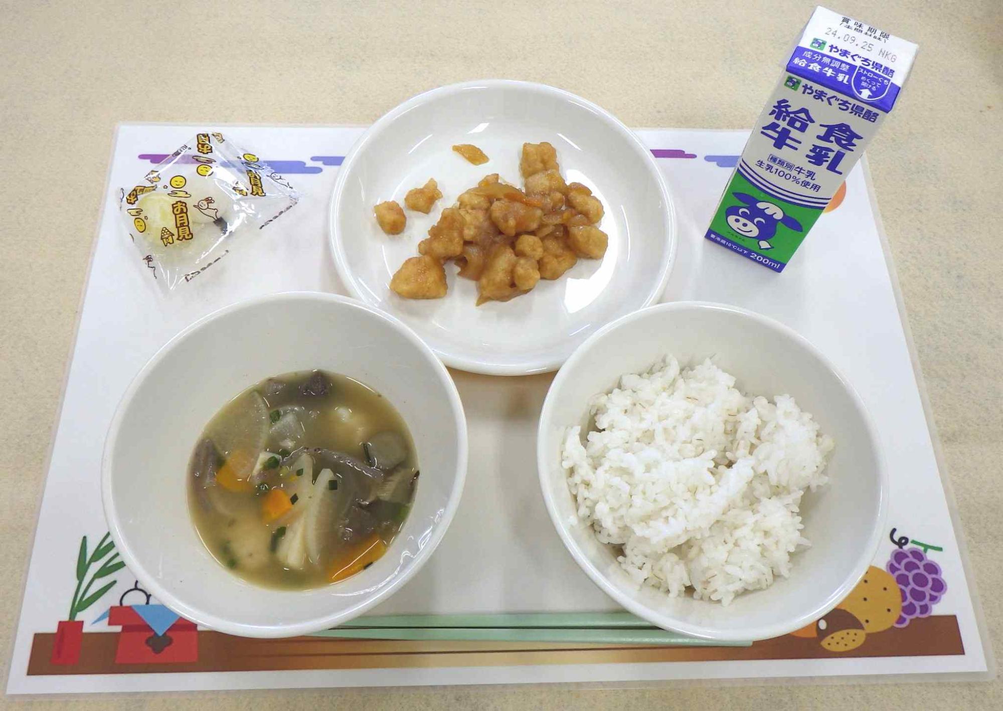 9月17日の給食の写真