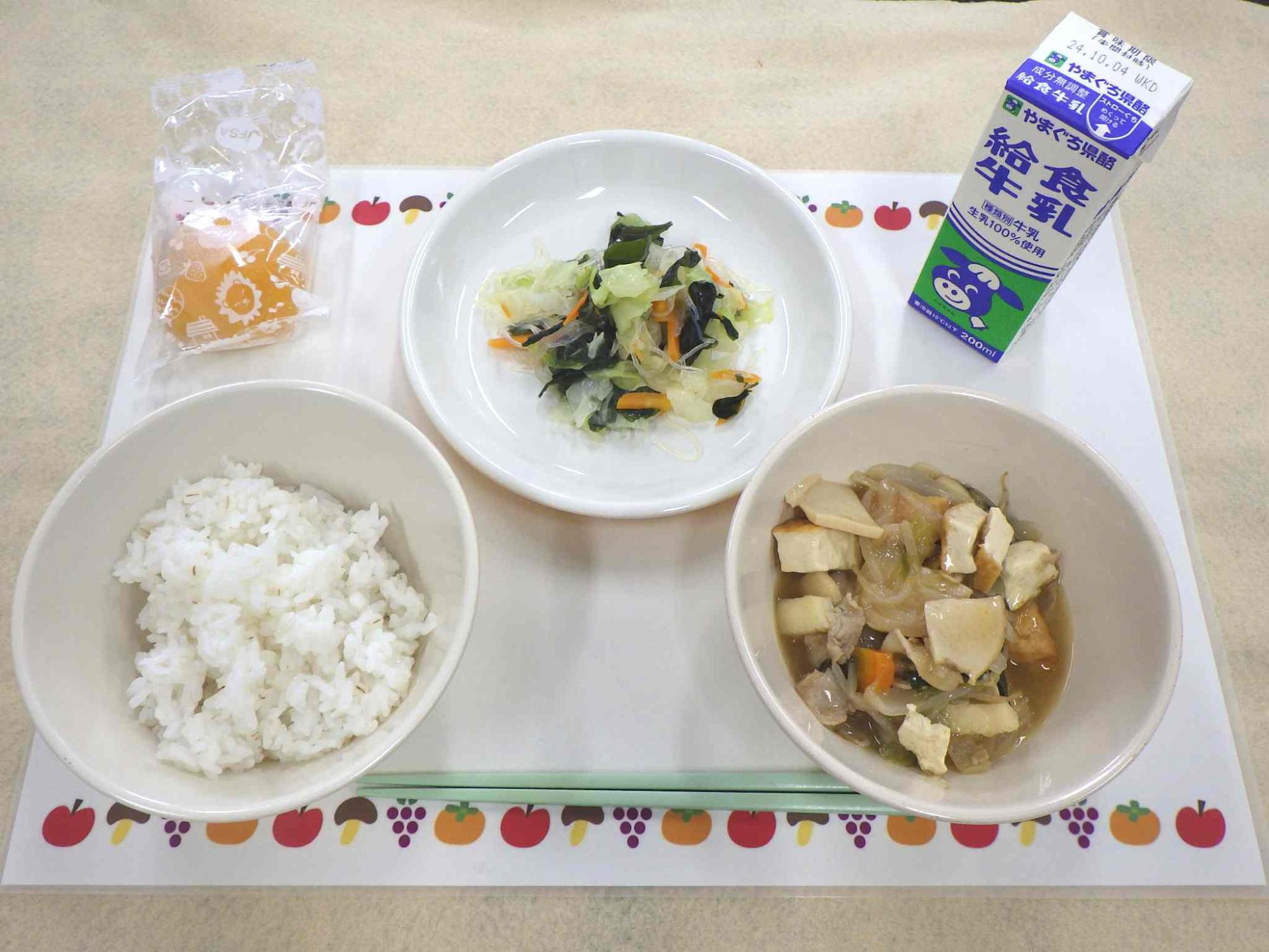 9月25日の給食の写真