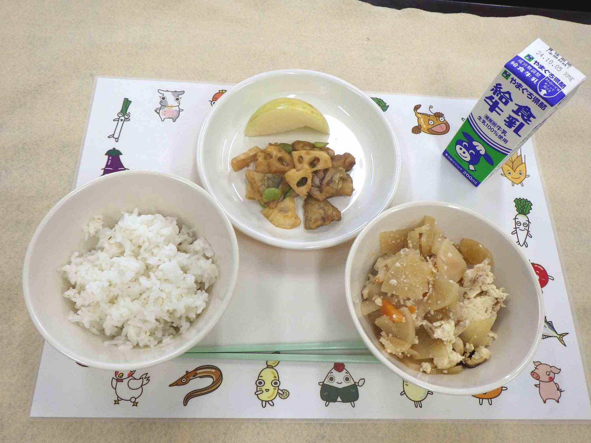 9月27日の給食の写真
