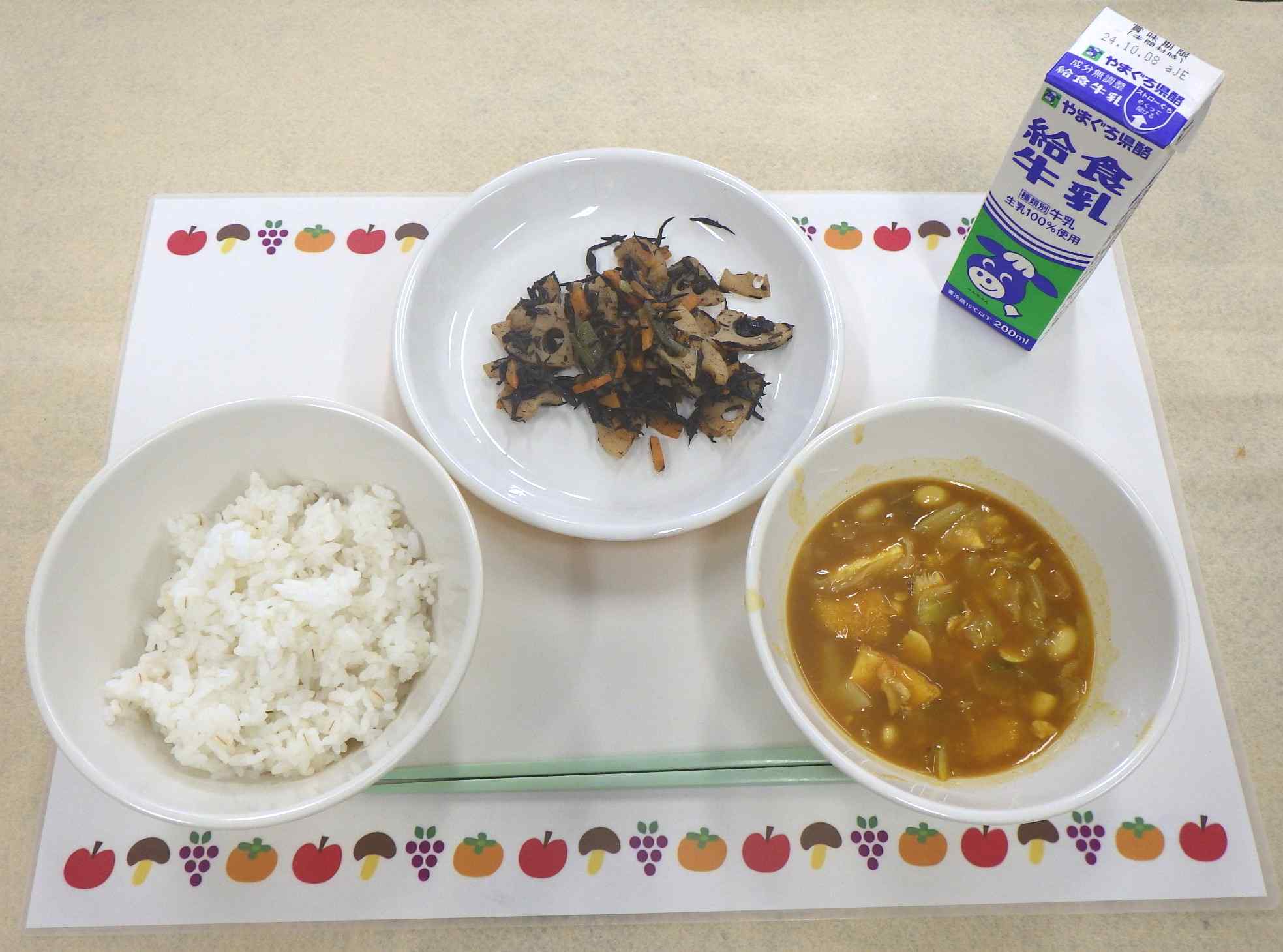9月30日の給食の写真