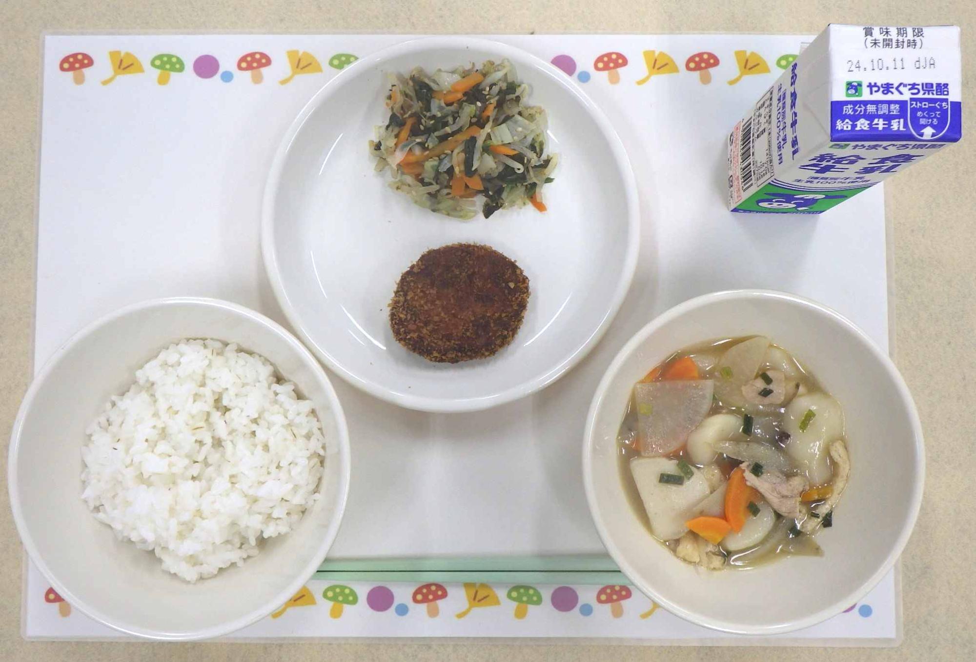 10月2日の給食の写真