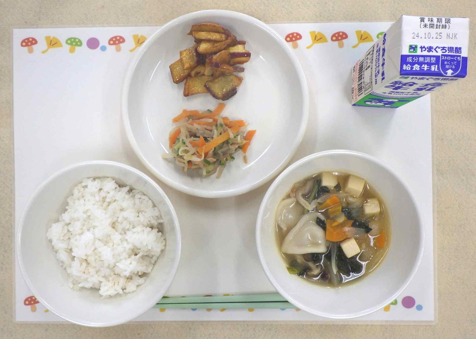 10月16日の給食の拡大写真