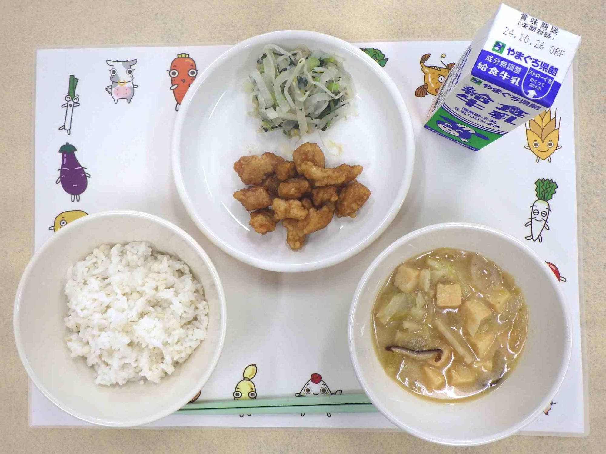 10月18日の給食の写真