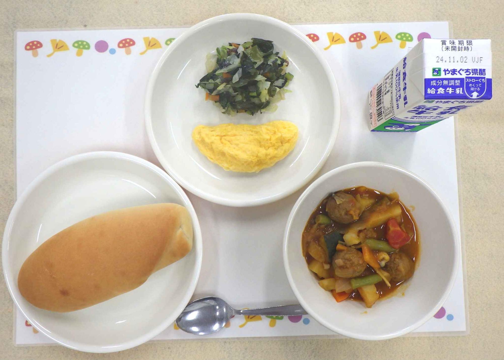10月24日の給食の写真