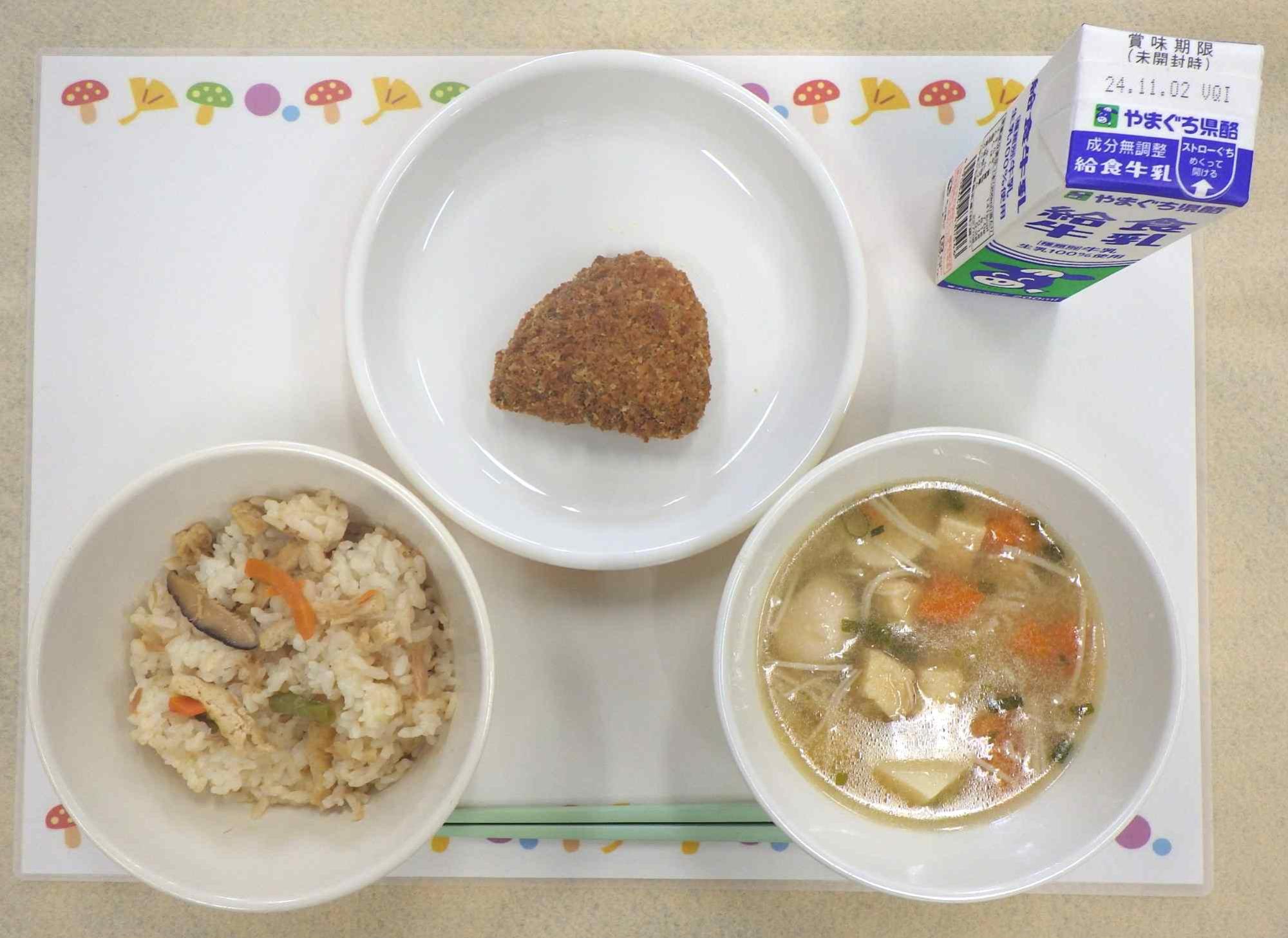 10月25日の給食の写真