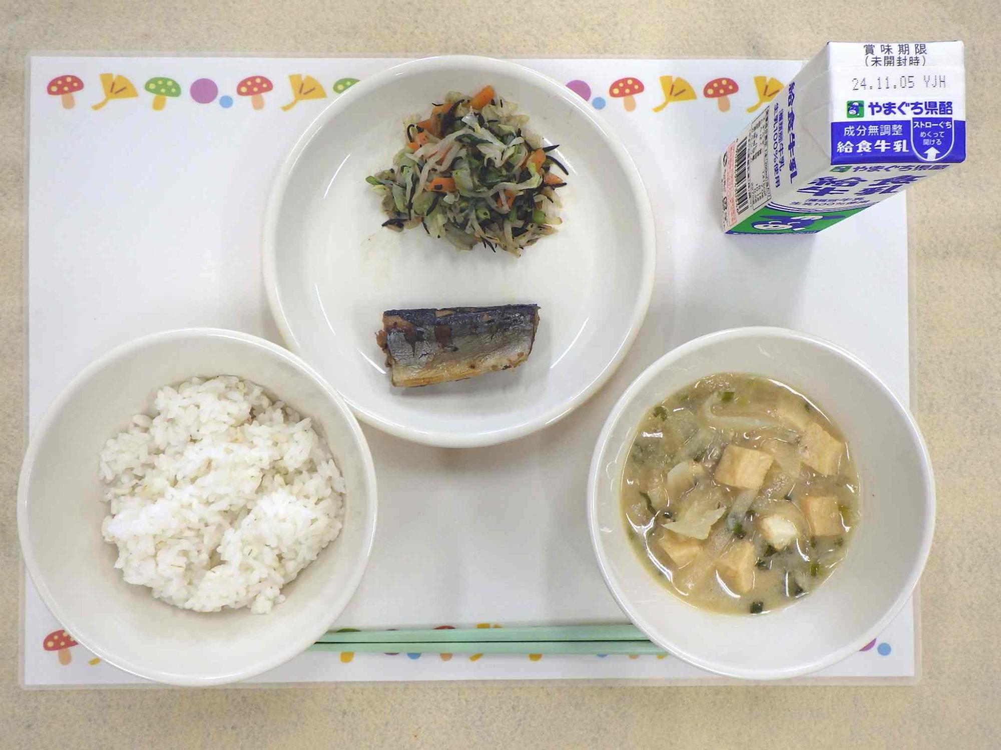 10月28日の給食の写真