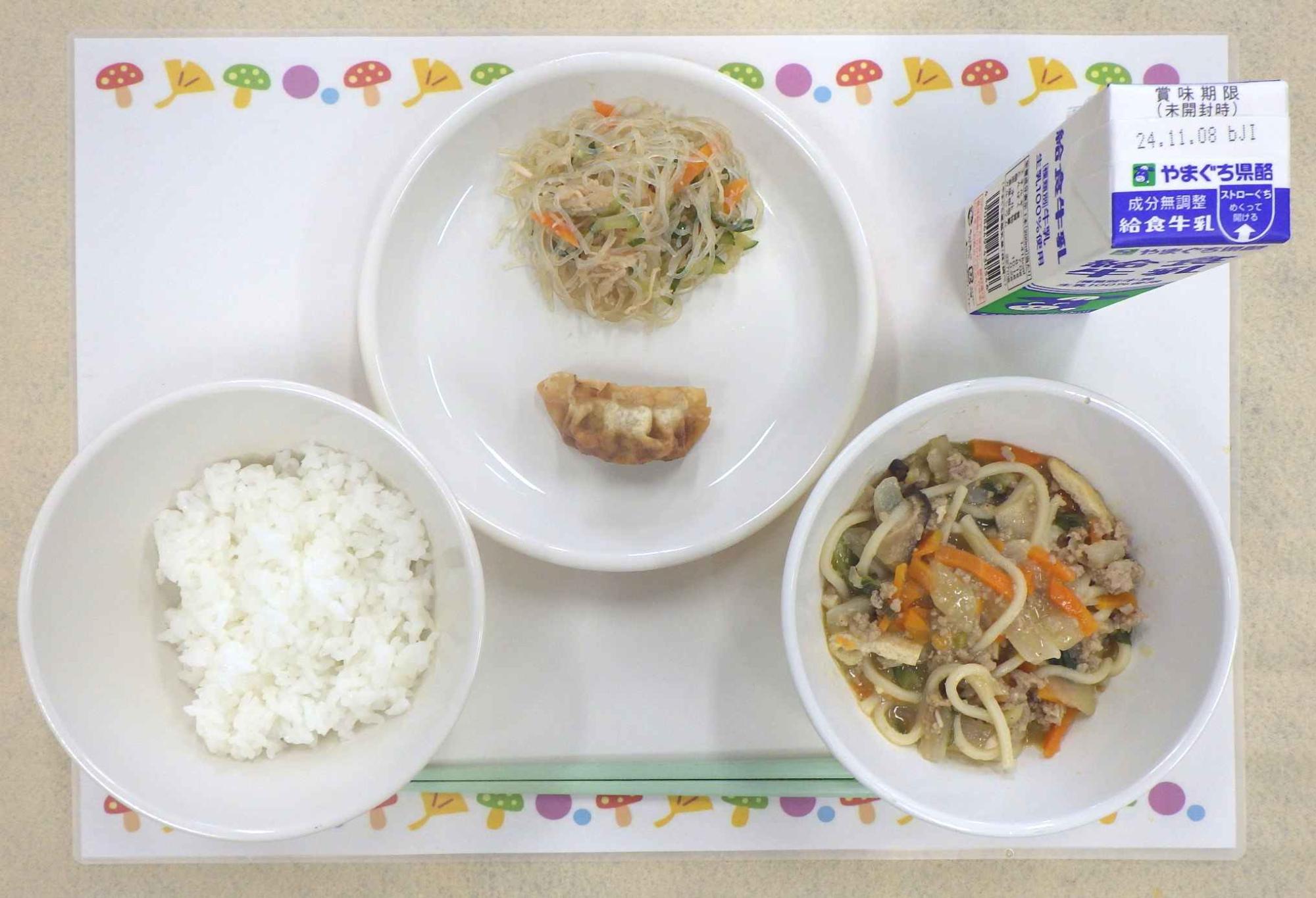 10月30日の給食の写真